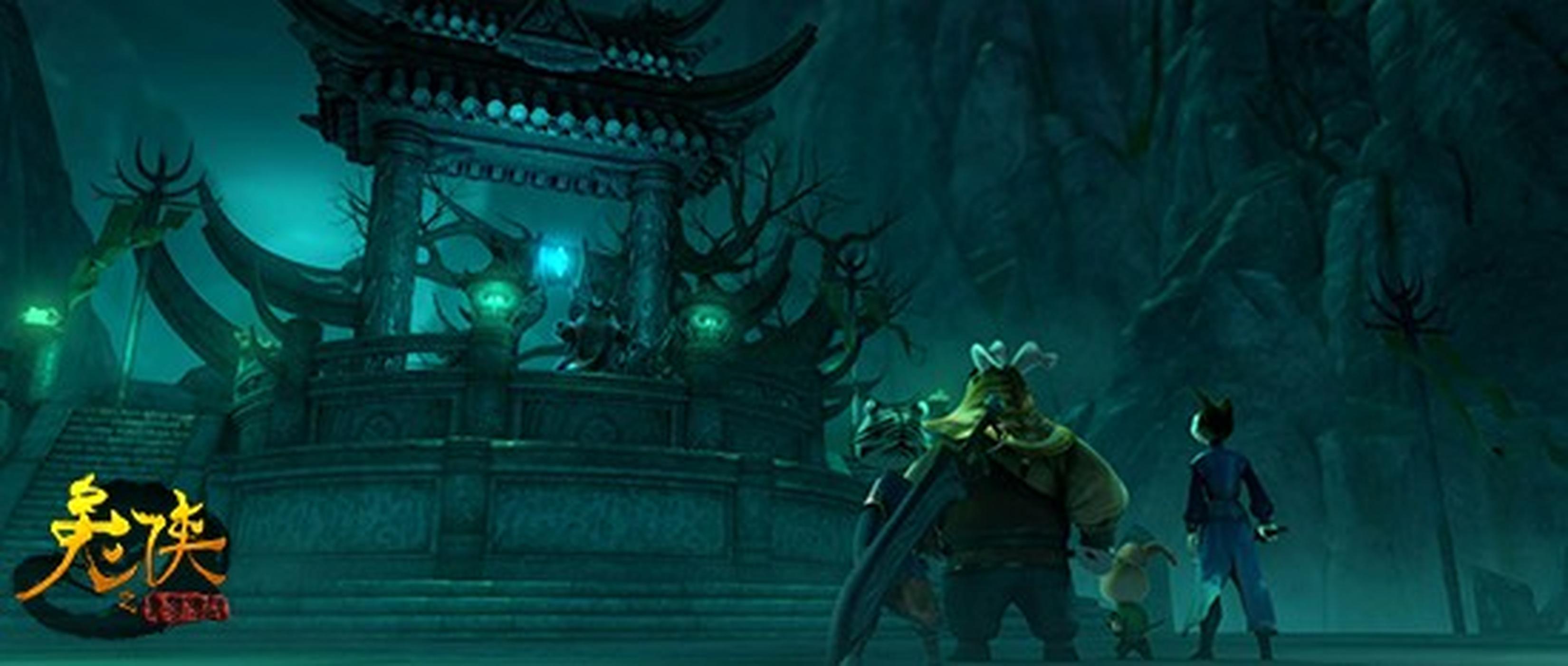 奇特武侠风