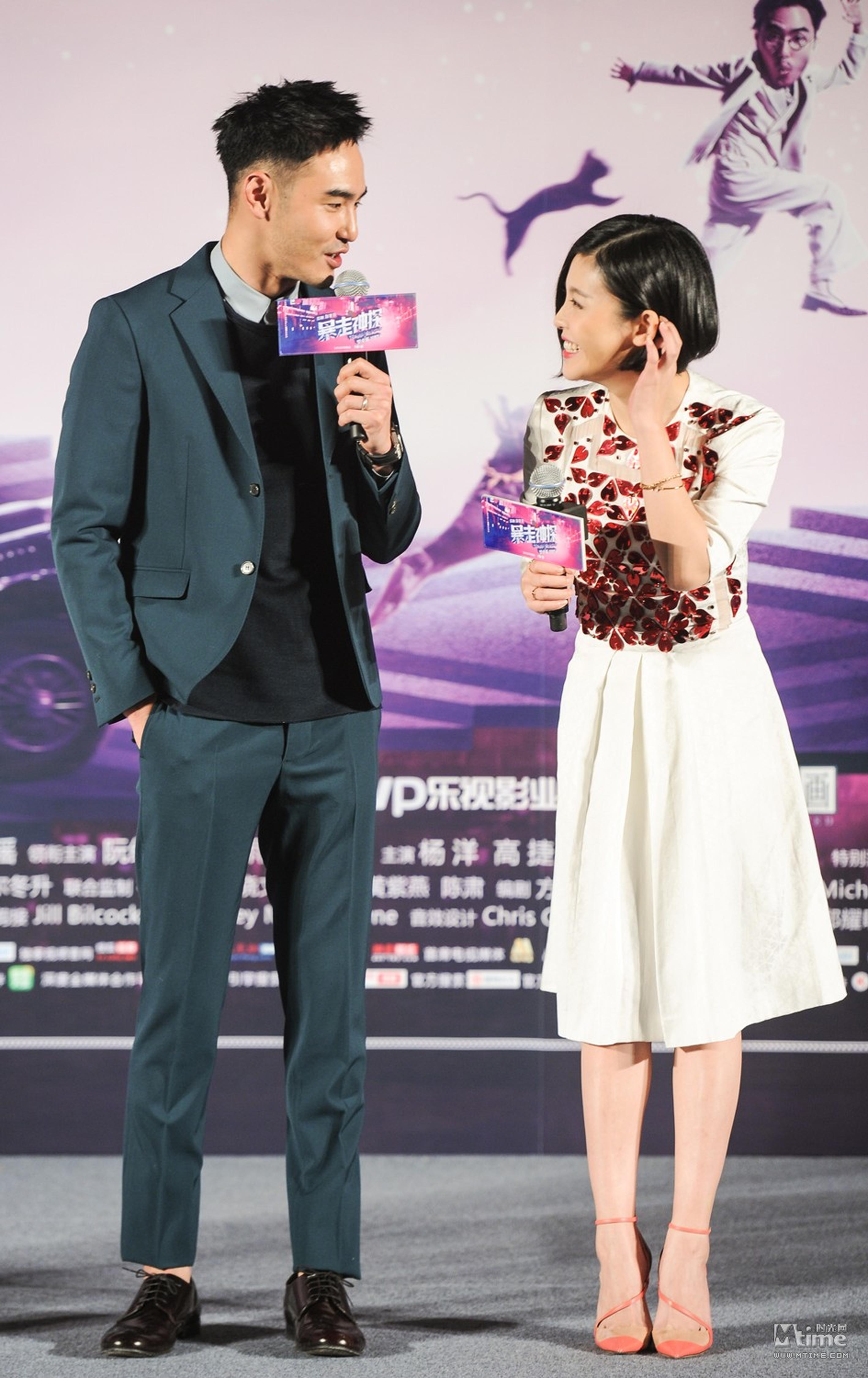 阮经天与杨子珊。