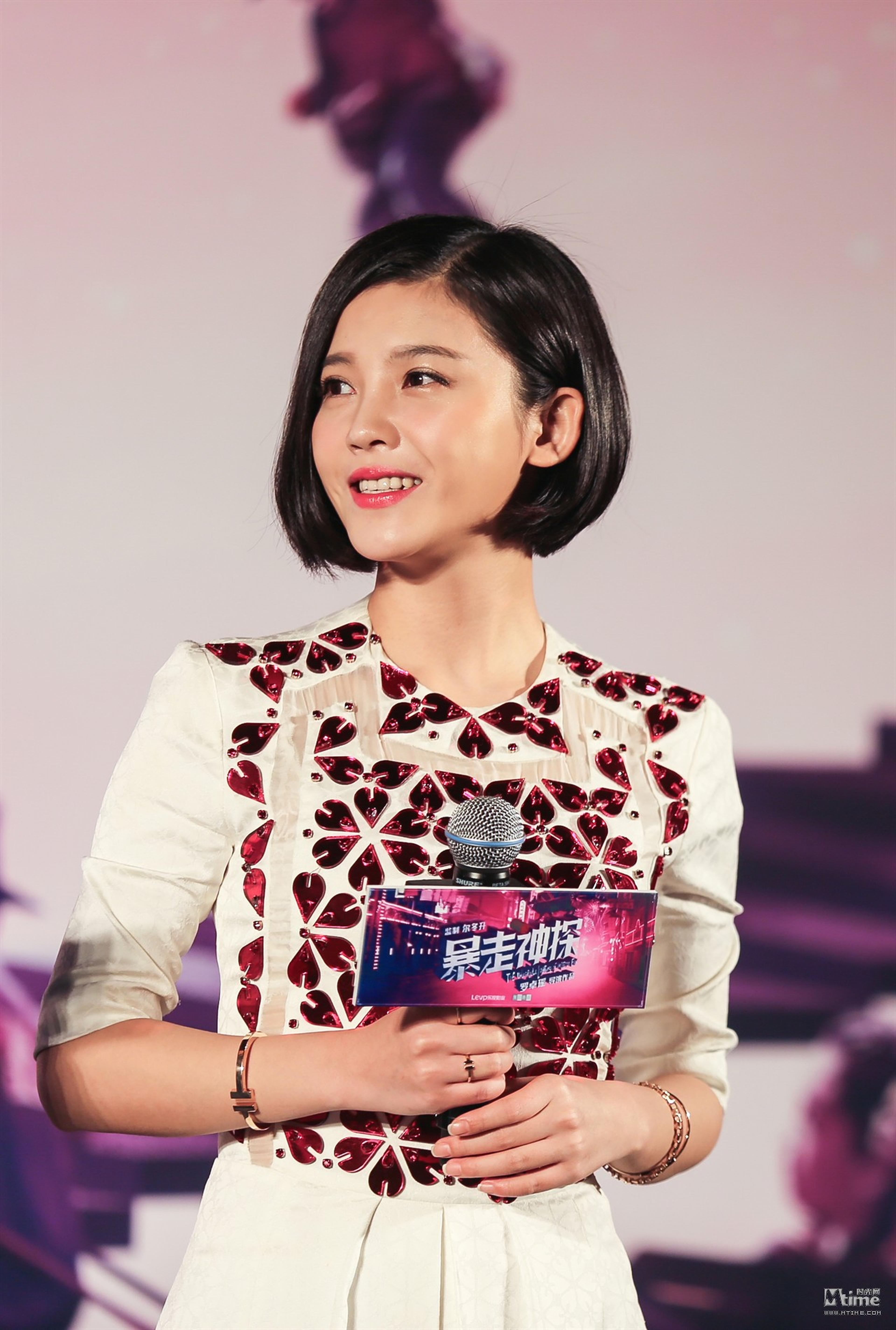 杨子珊演的是大帅的千金。