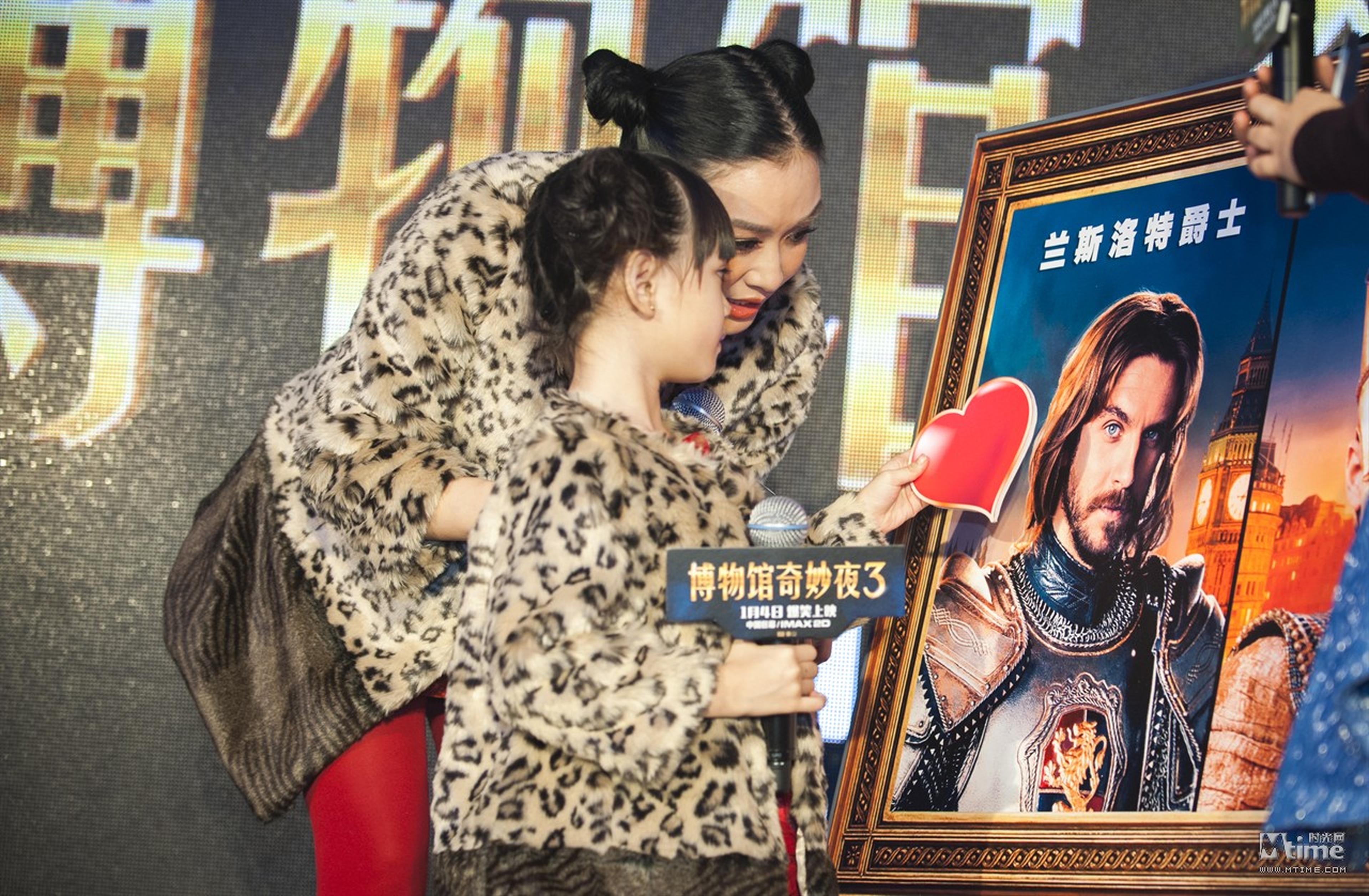 Cayla考拉在犹豫是否为《博物馆奇妙夜3》中的兰斯洛特爵士点赞