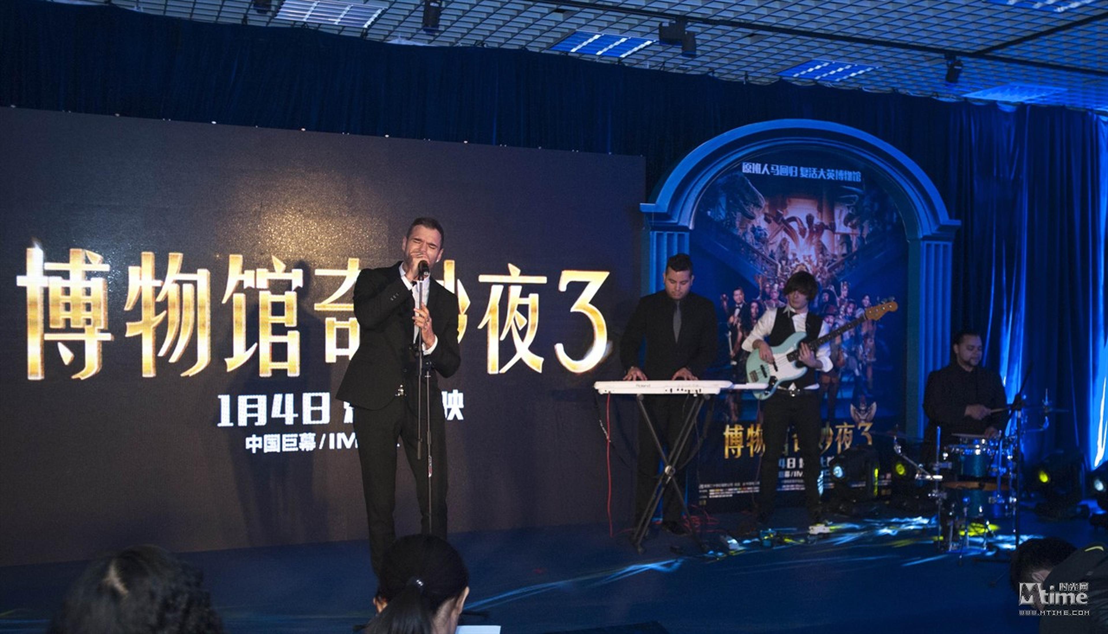 发布会开场是一曲符合《博物馆奇妙夜3》本集风格的英伦歌曲《Viva La Vida》