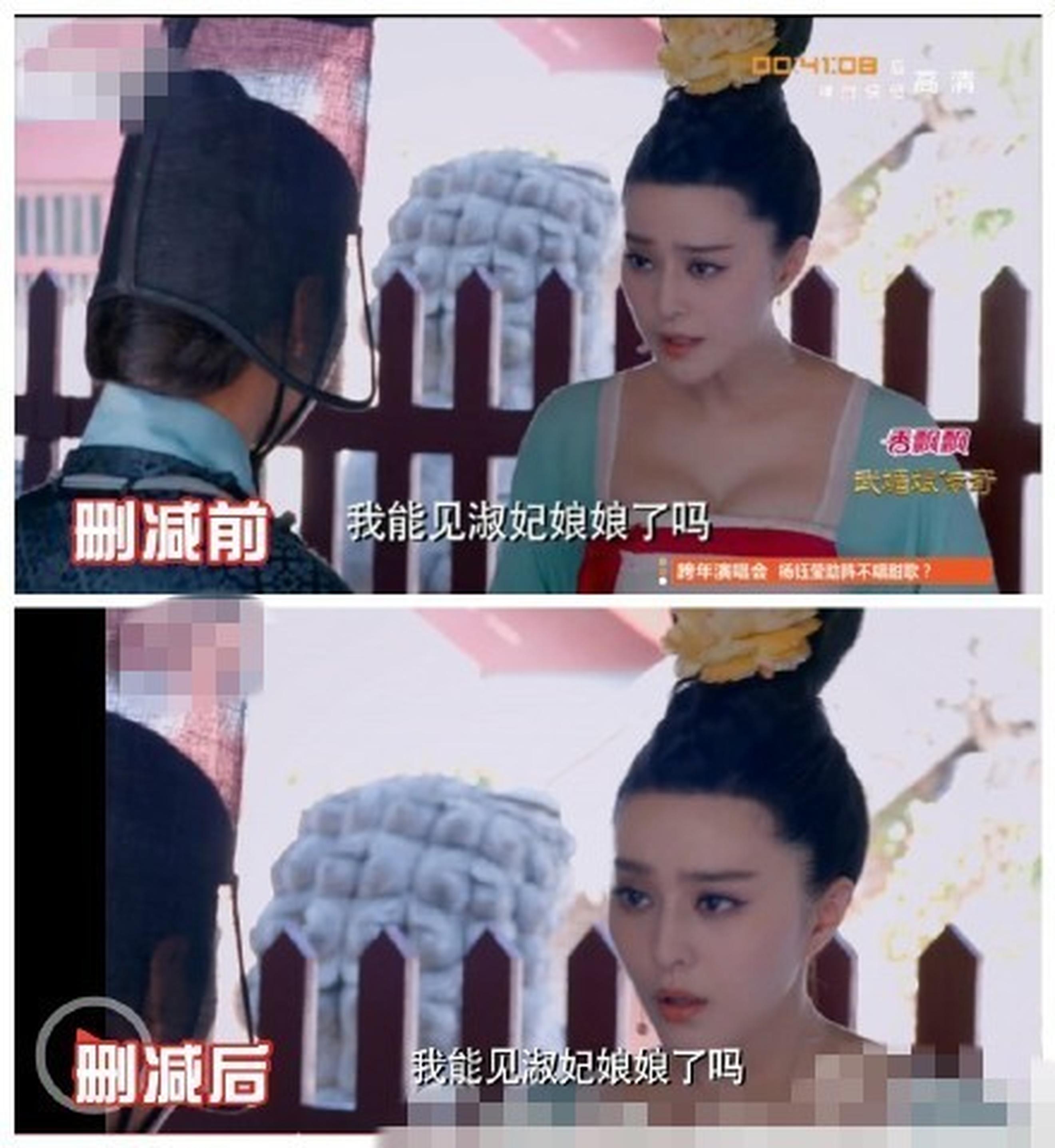这成为了一张失败的构图。