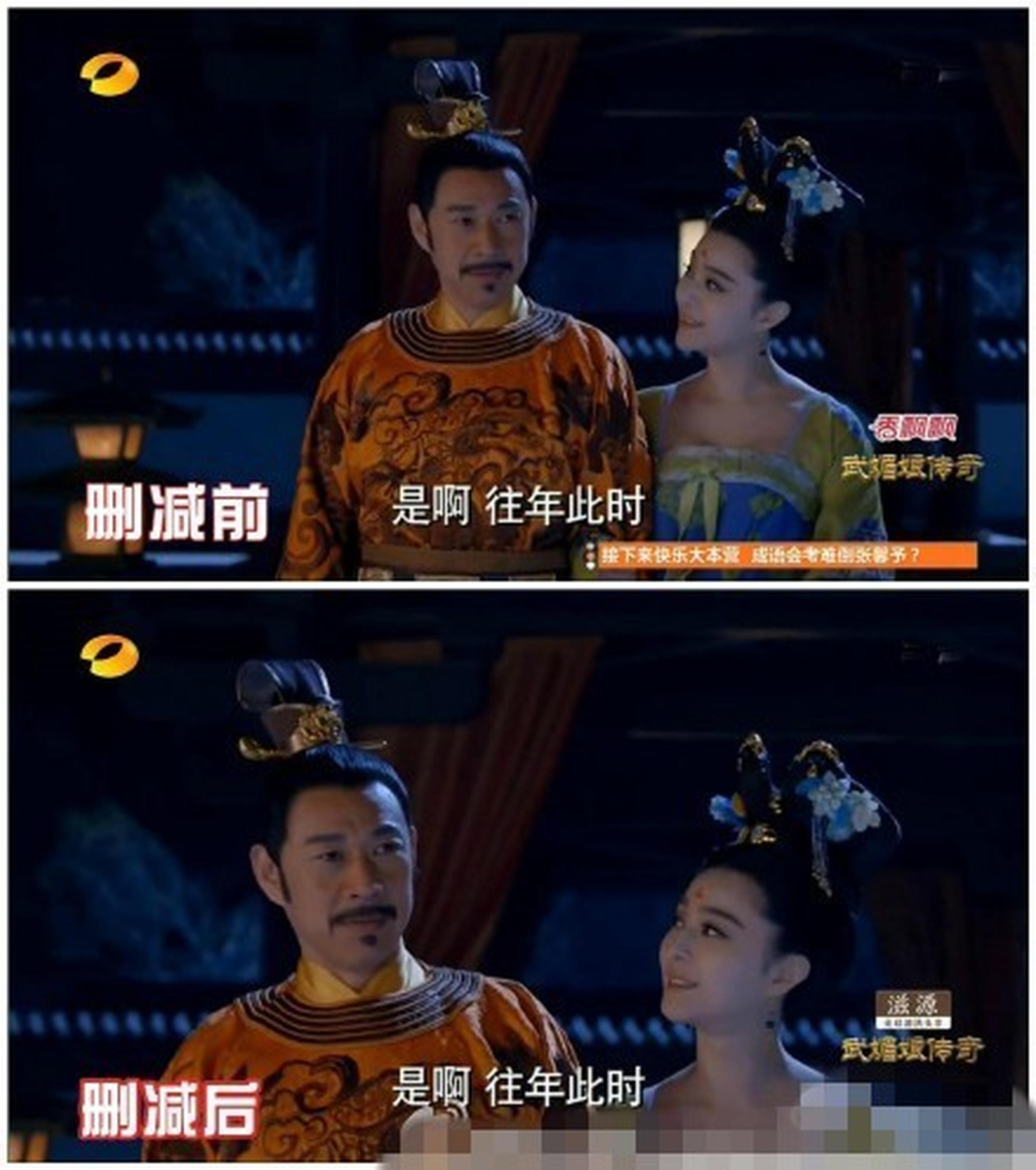 比之这张，还是另外一张李世民的头只剩半个的更具杀伤力。
