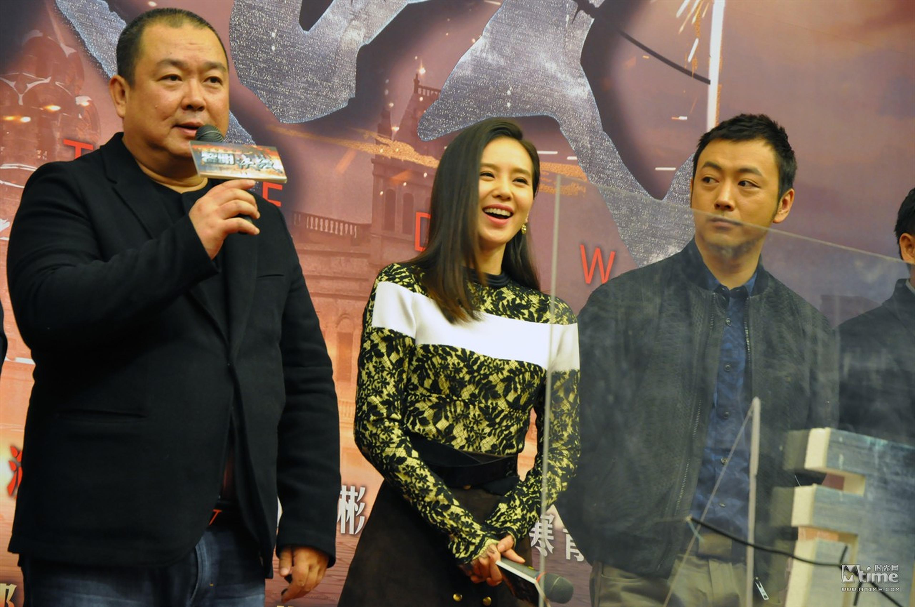 导演刘江、女主角刘诗诗、主演曹炳琨