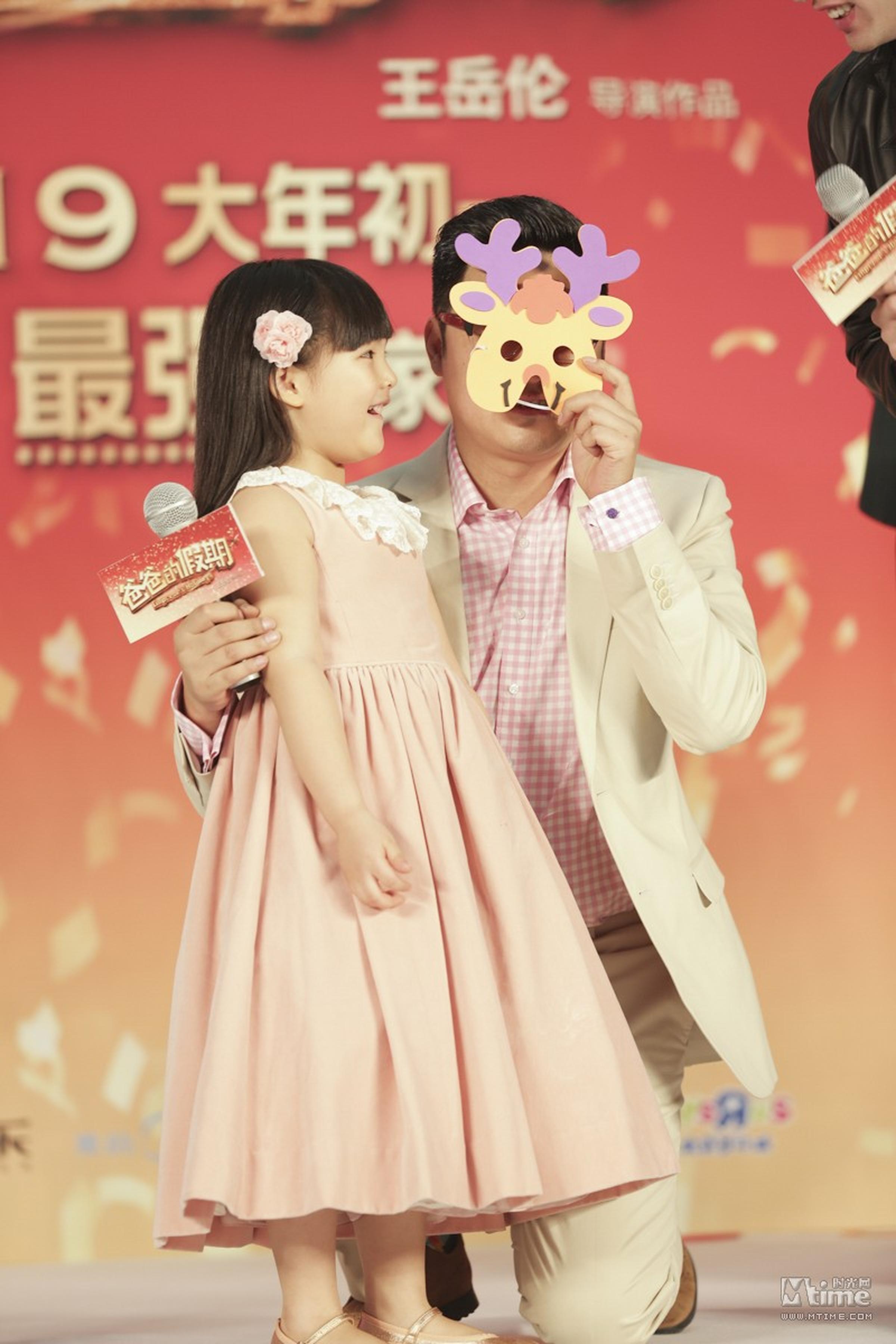 王岳论Angela父女俩