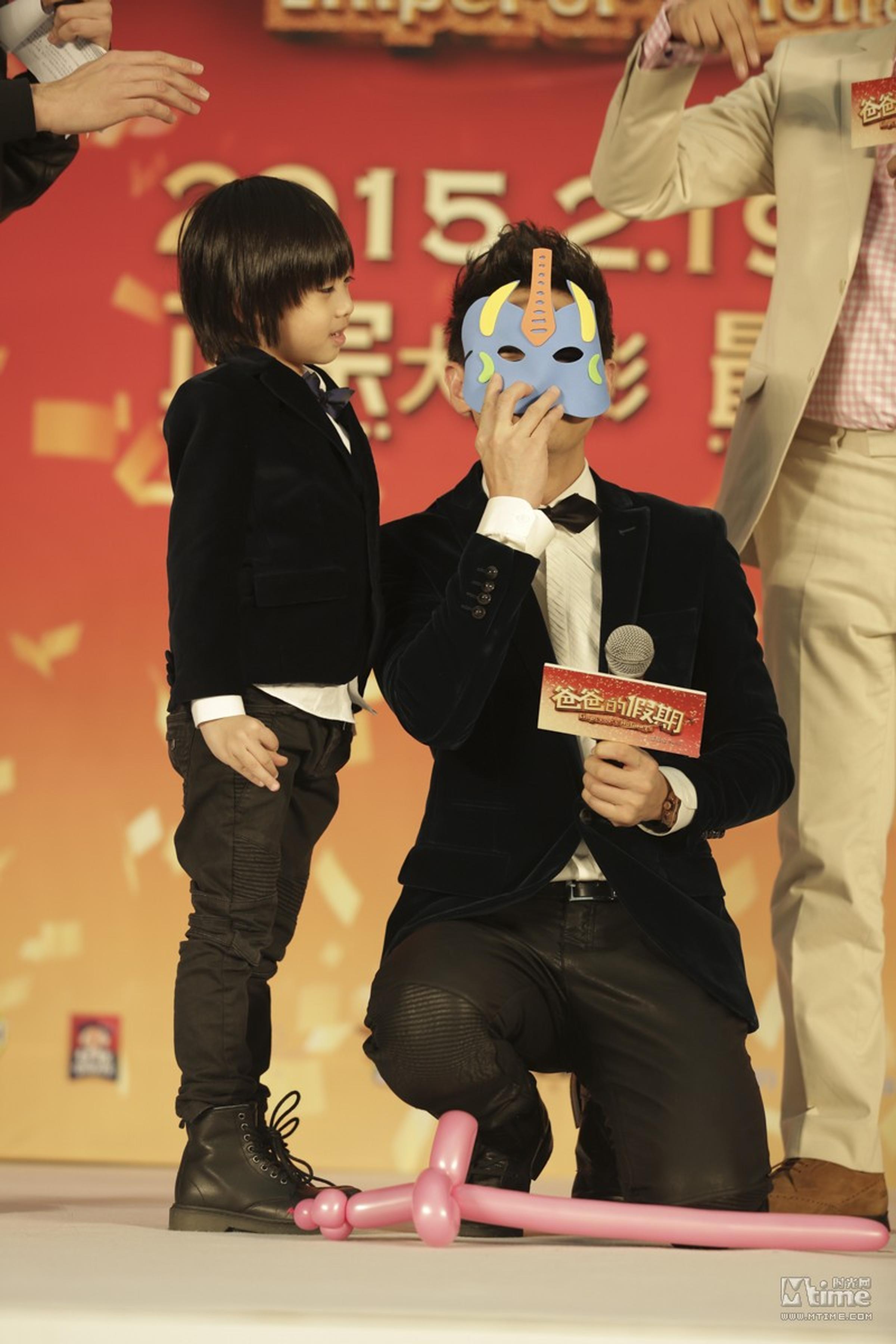 林志颖父子。