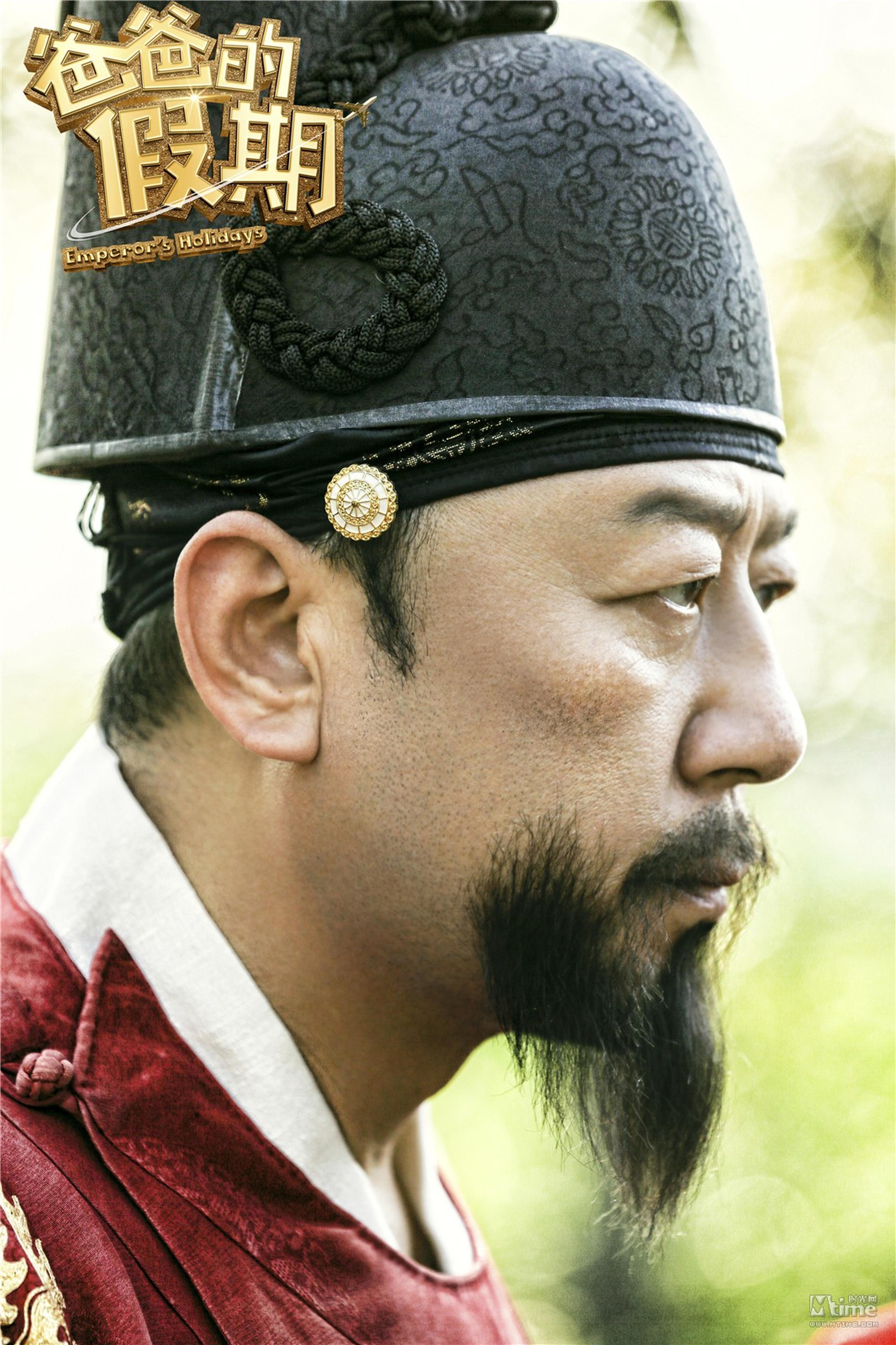 郭涛