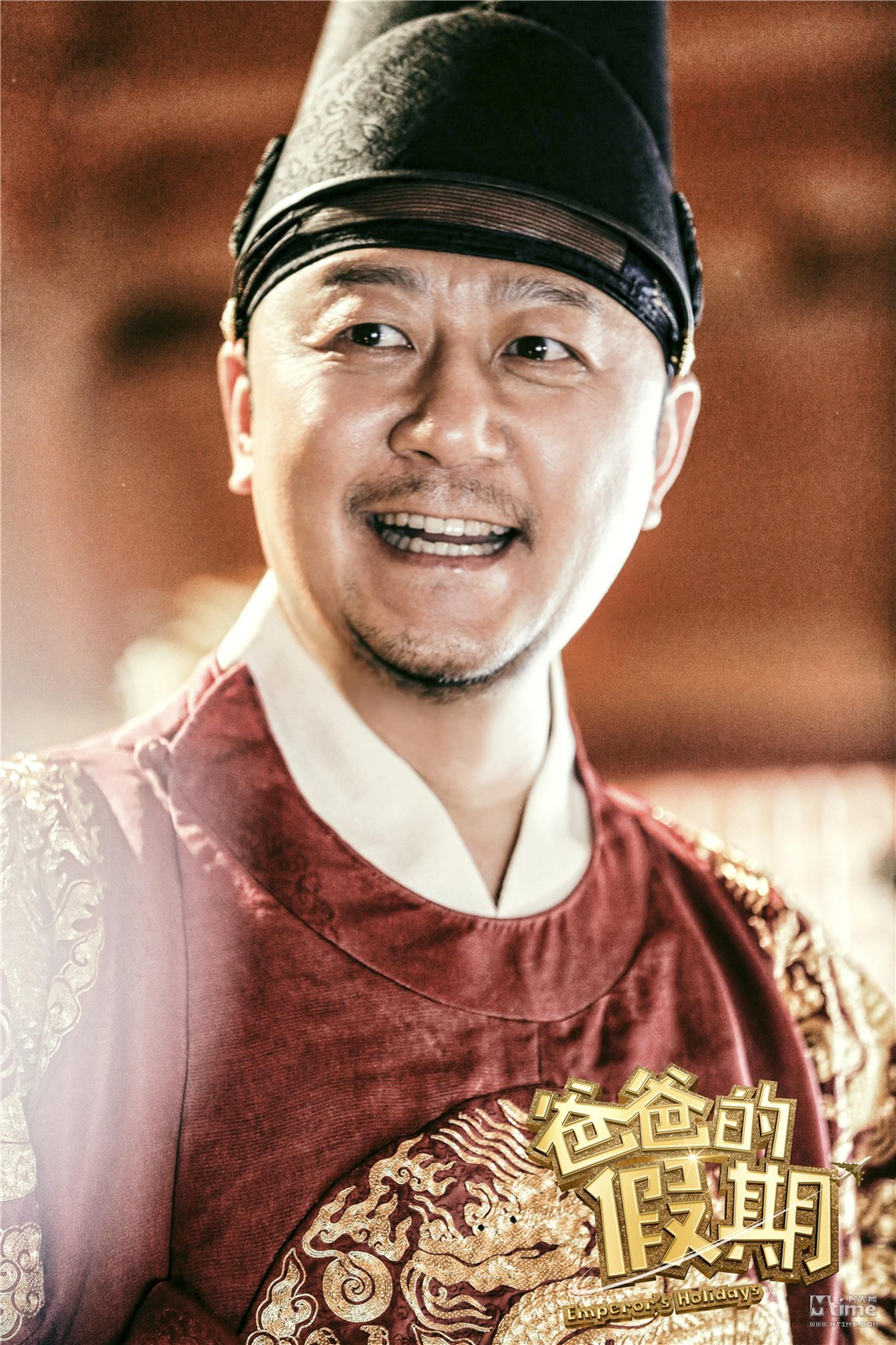 郭涛换上韩服