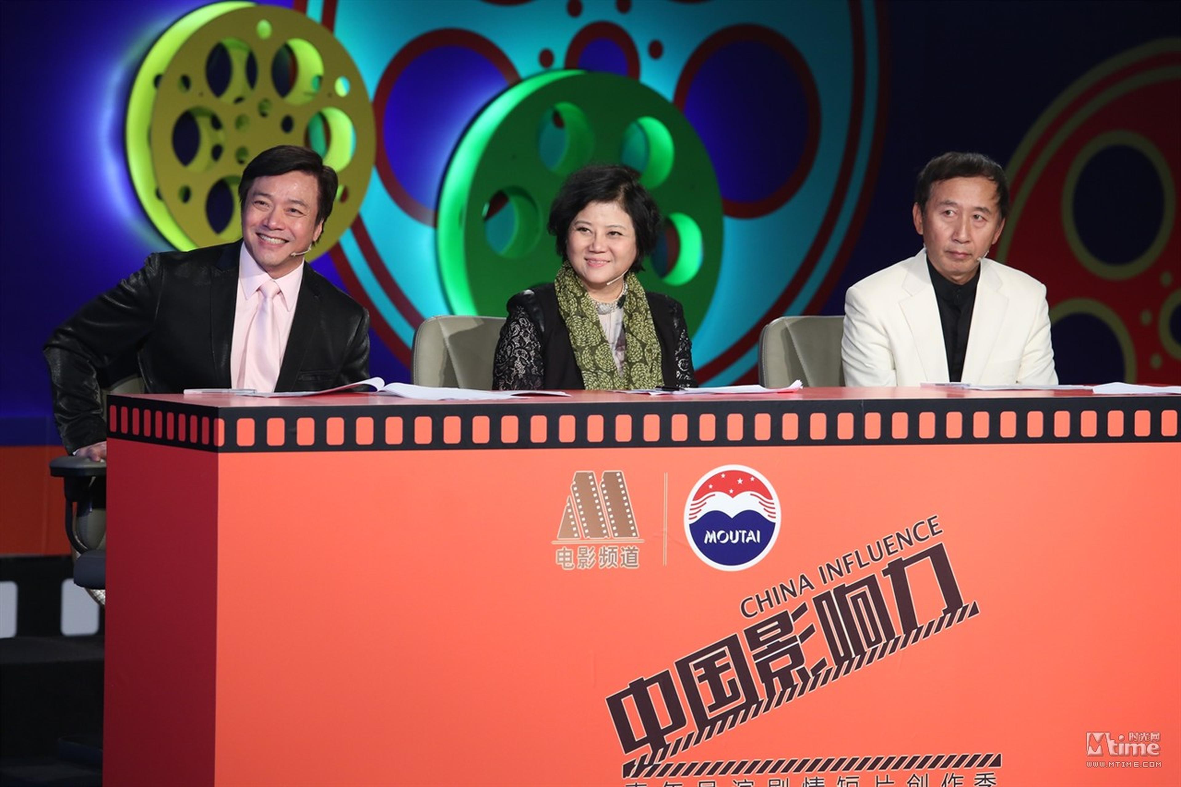 唐季礼、胡玫、冯小宁