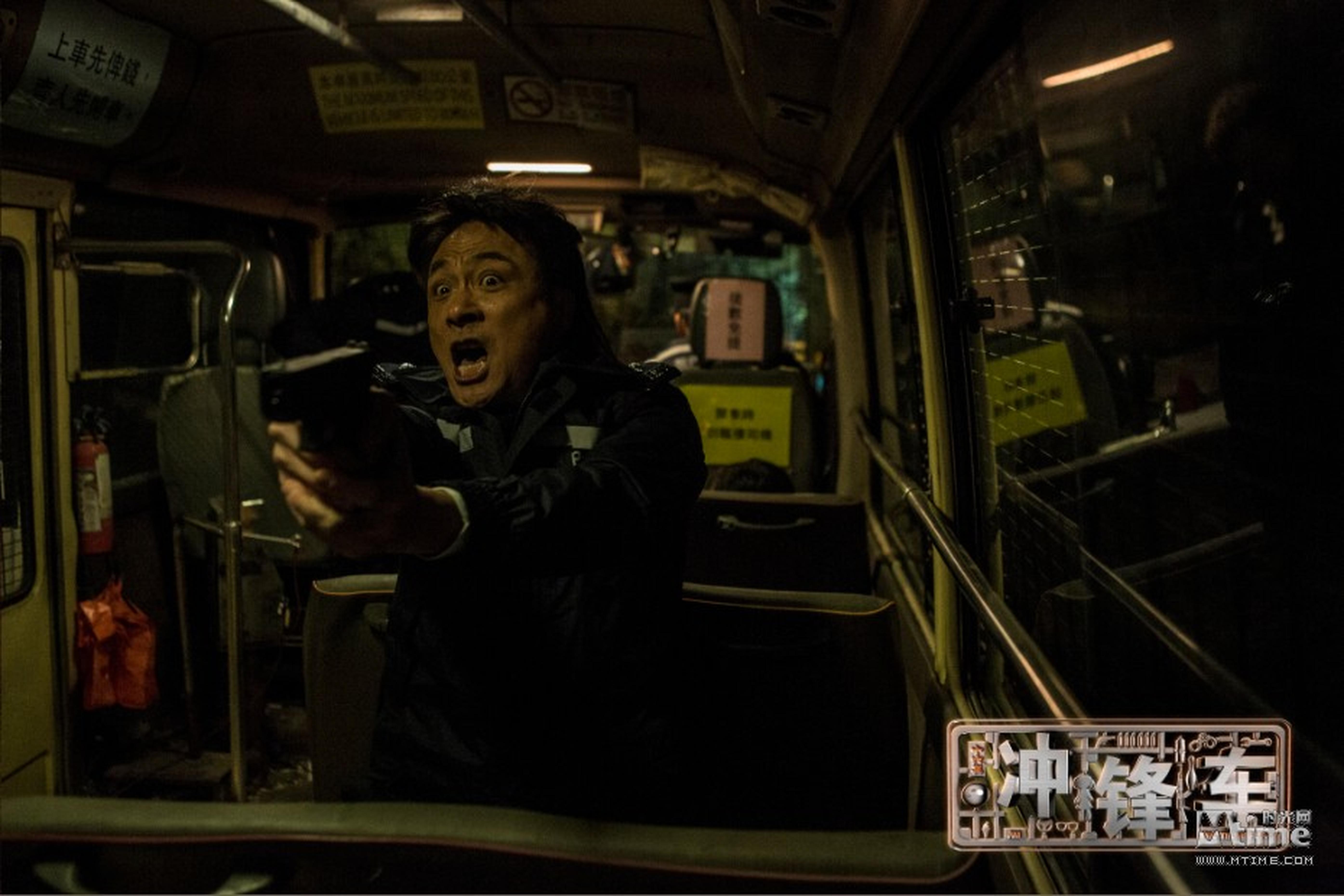 《冲锋车》枪战系列剧照