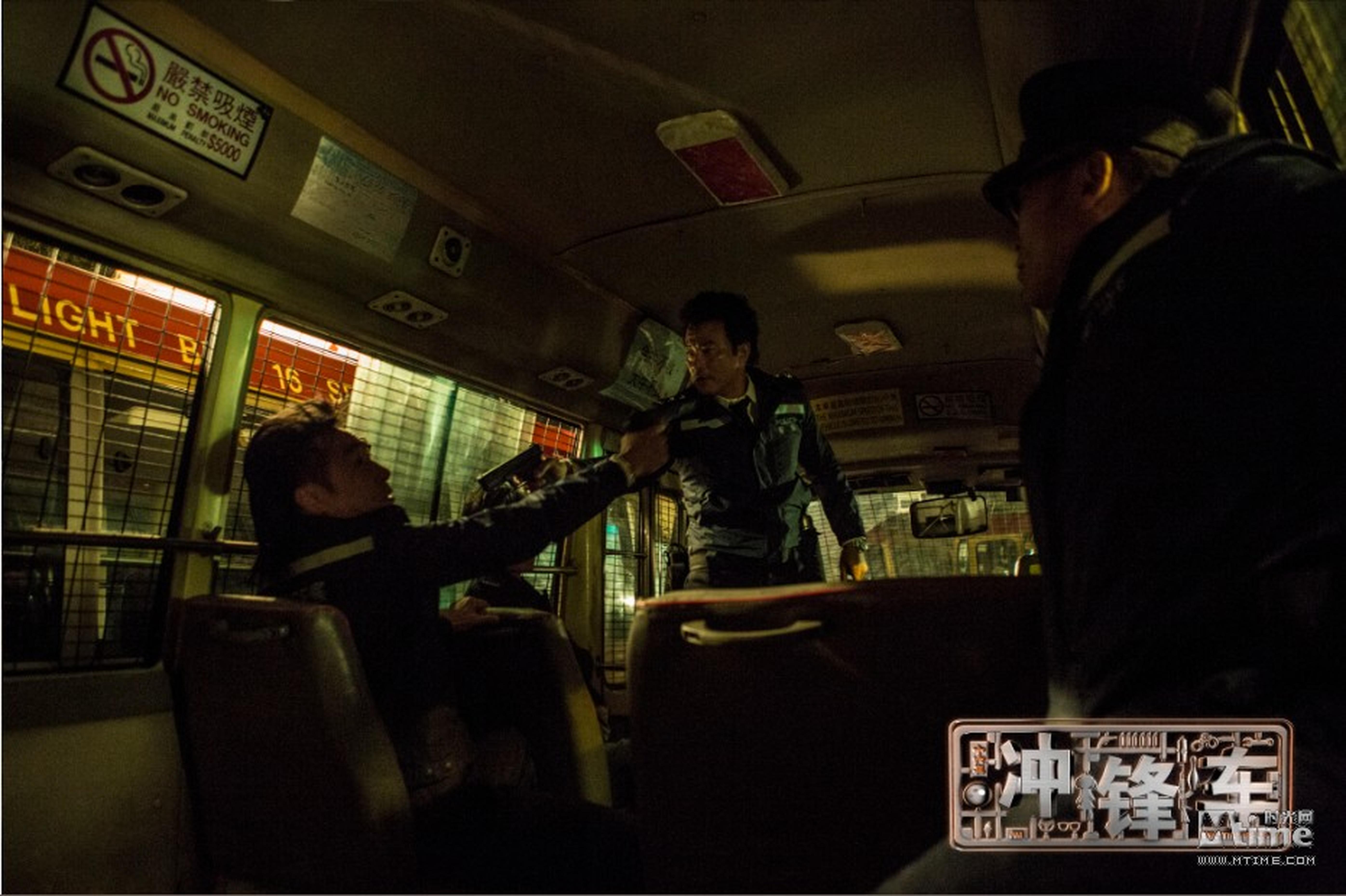 《冲锋车》枪战系列剧照