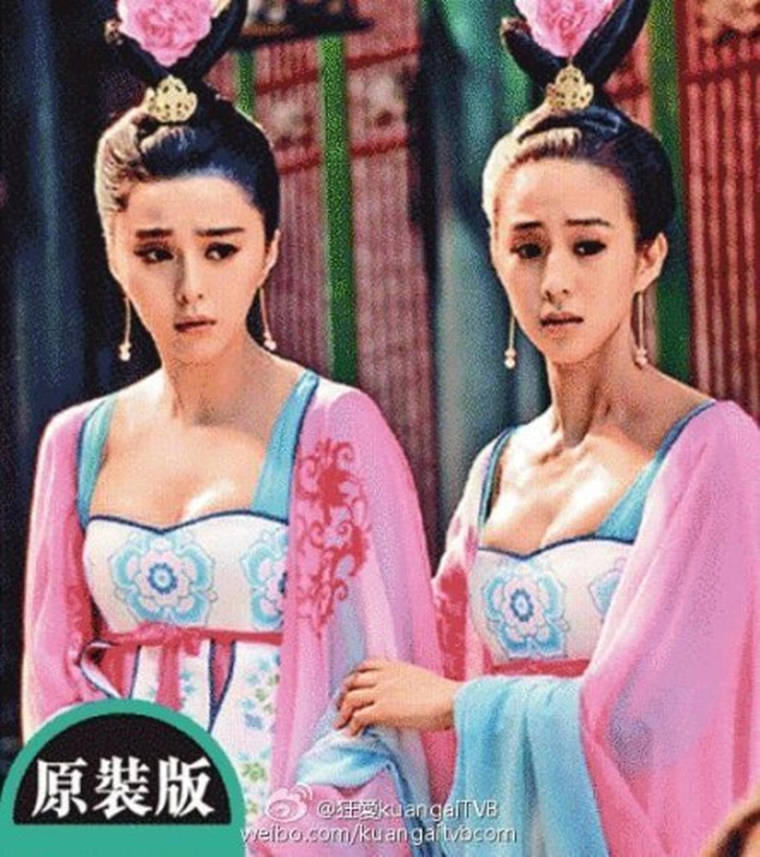 原装版