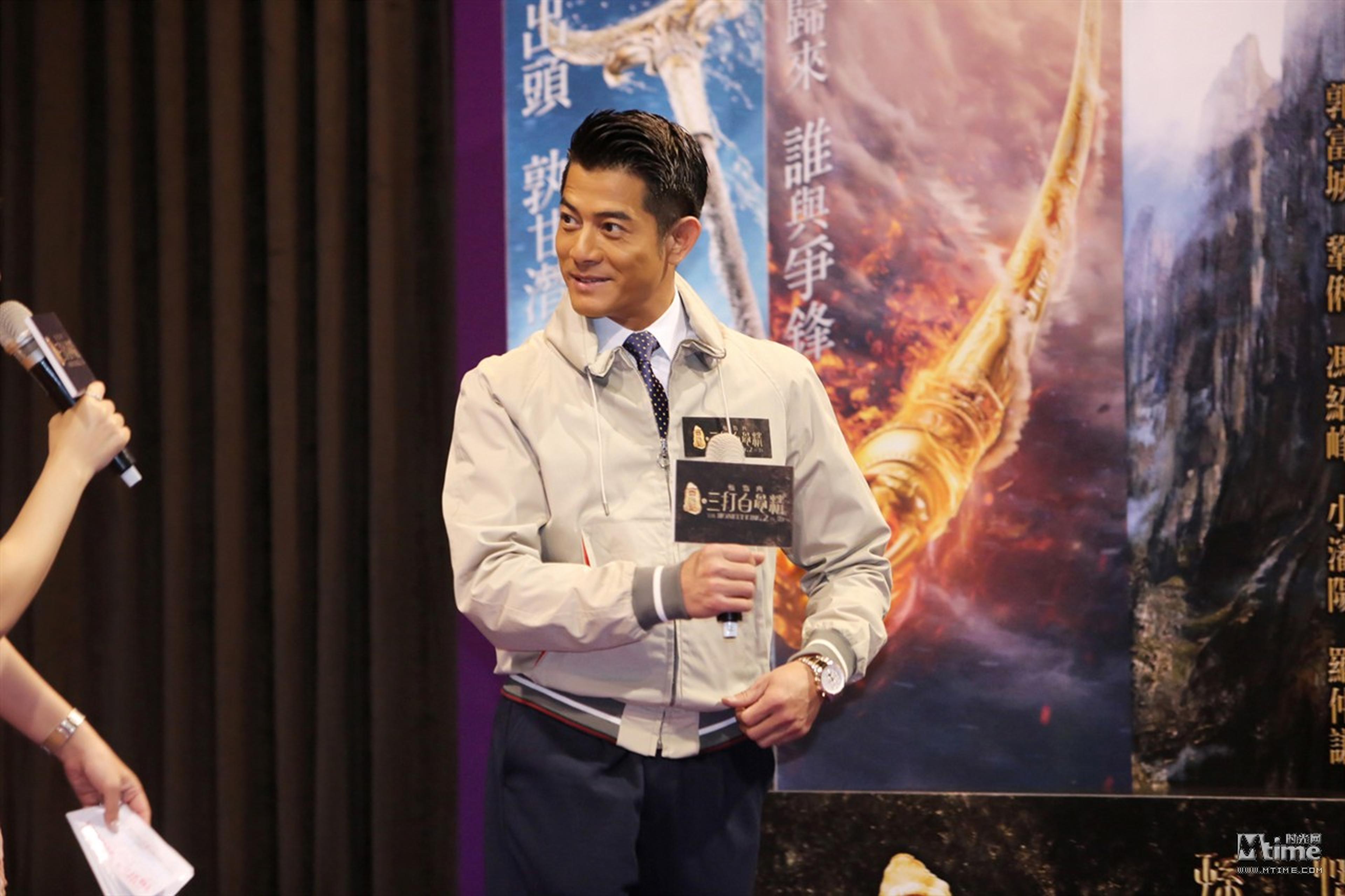 郭富城俏皮表演
