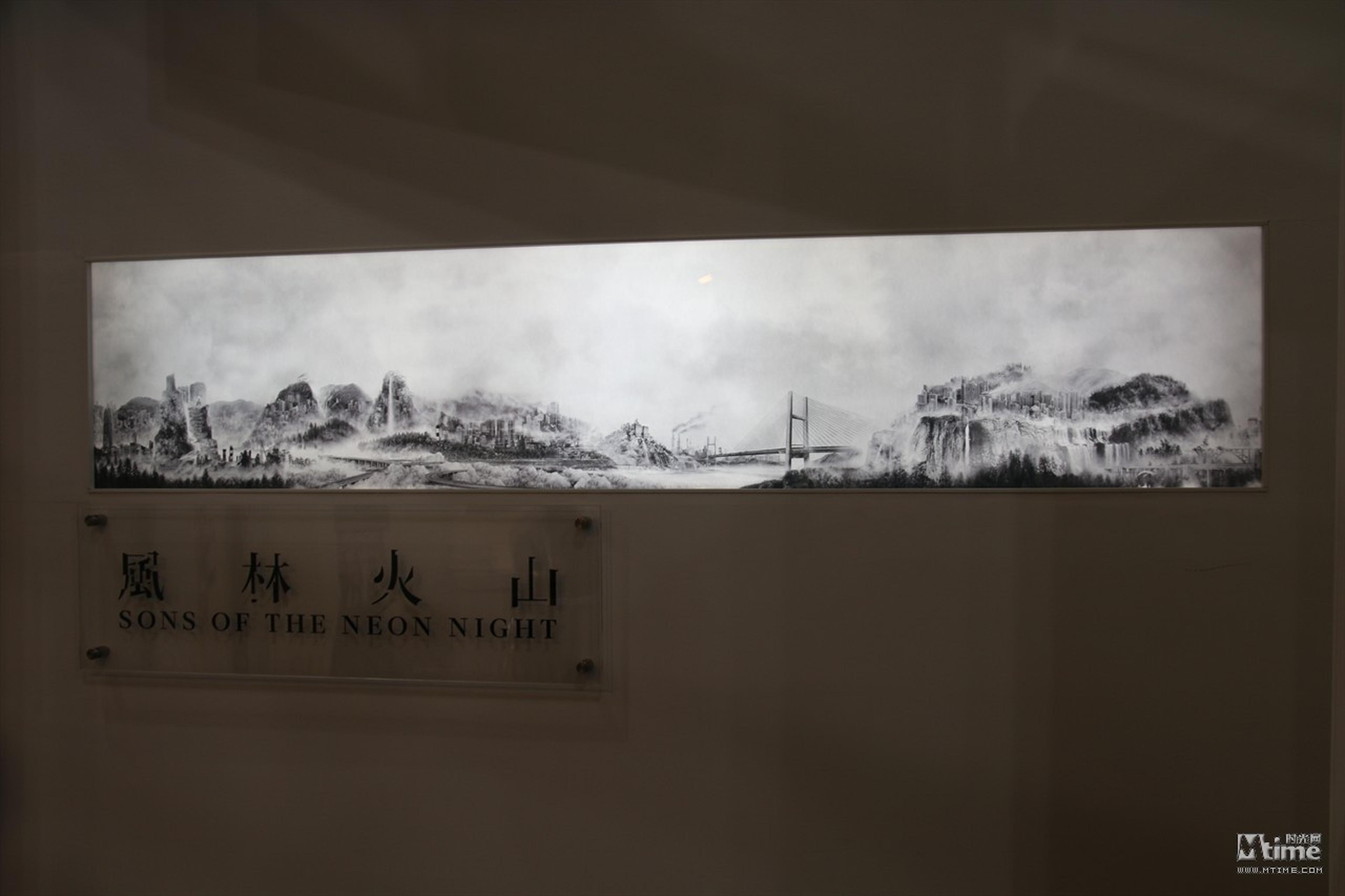 麦浚龙执导新片《风林火山》