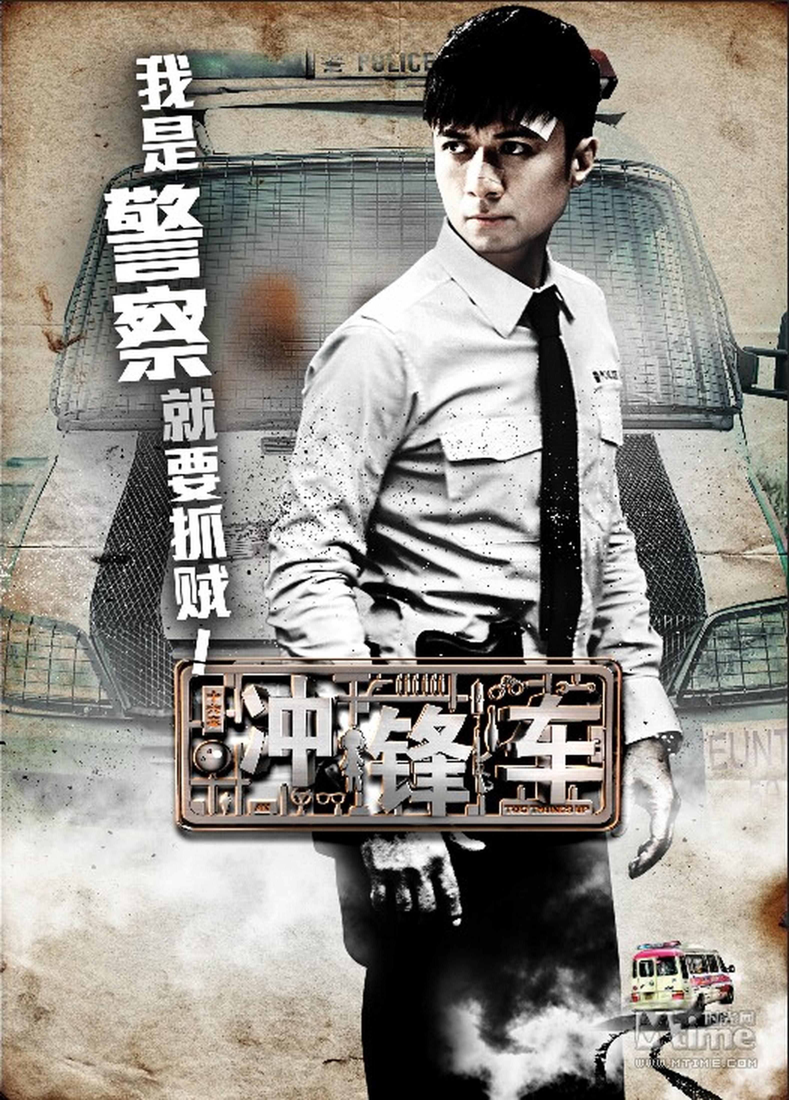 古巨基角色海报身份：VC 眼光独到，挖金能力超强，注重个人潜力和团队的开发。古巨基认为他很纠结和拧巴。