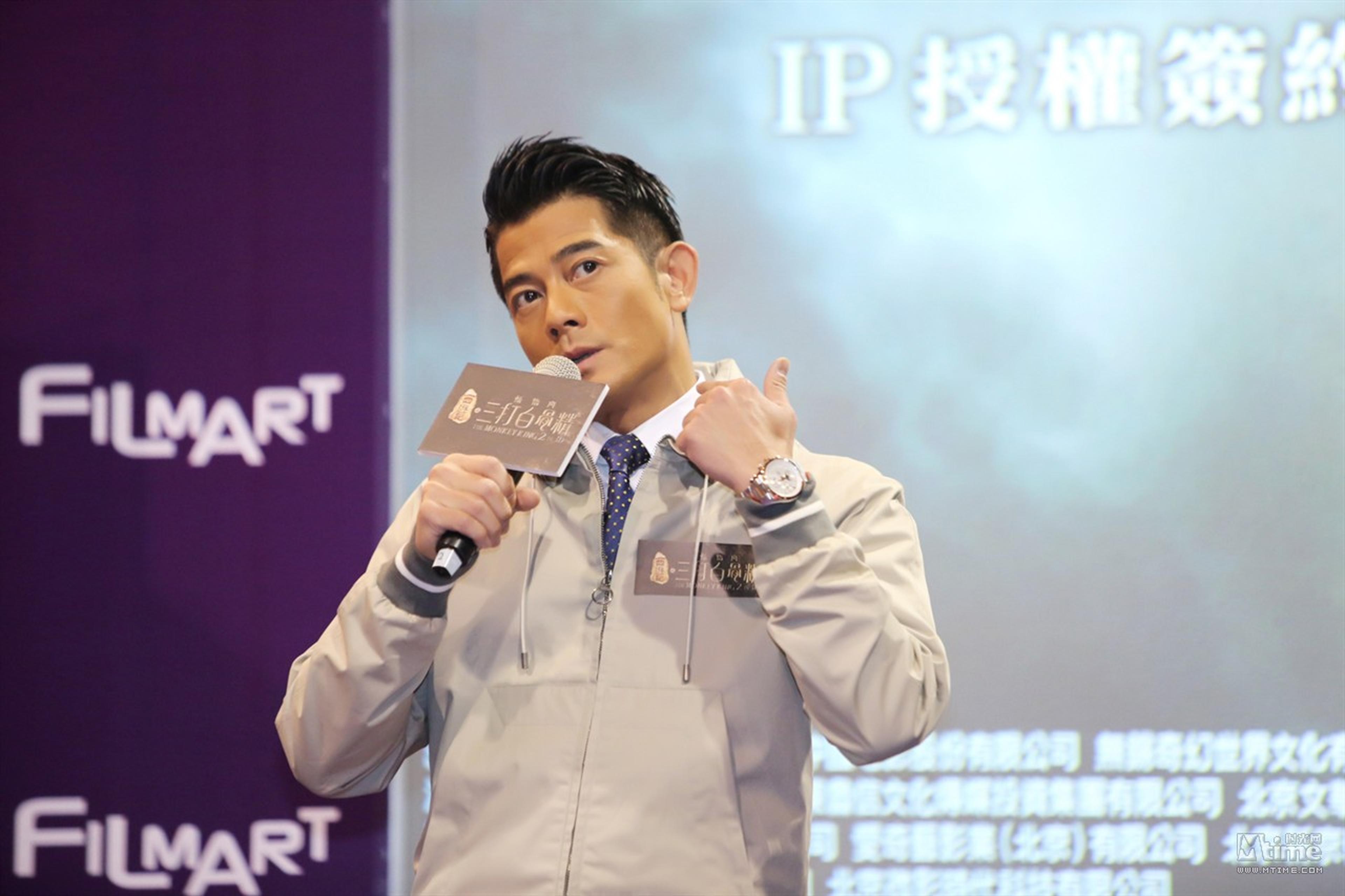 孙悟空扮演者郭富城