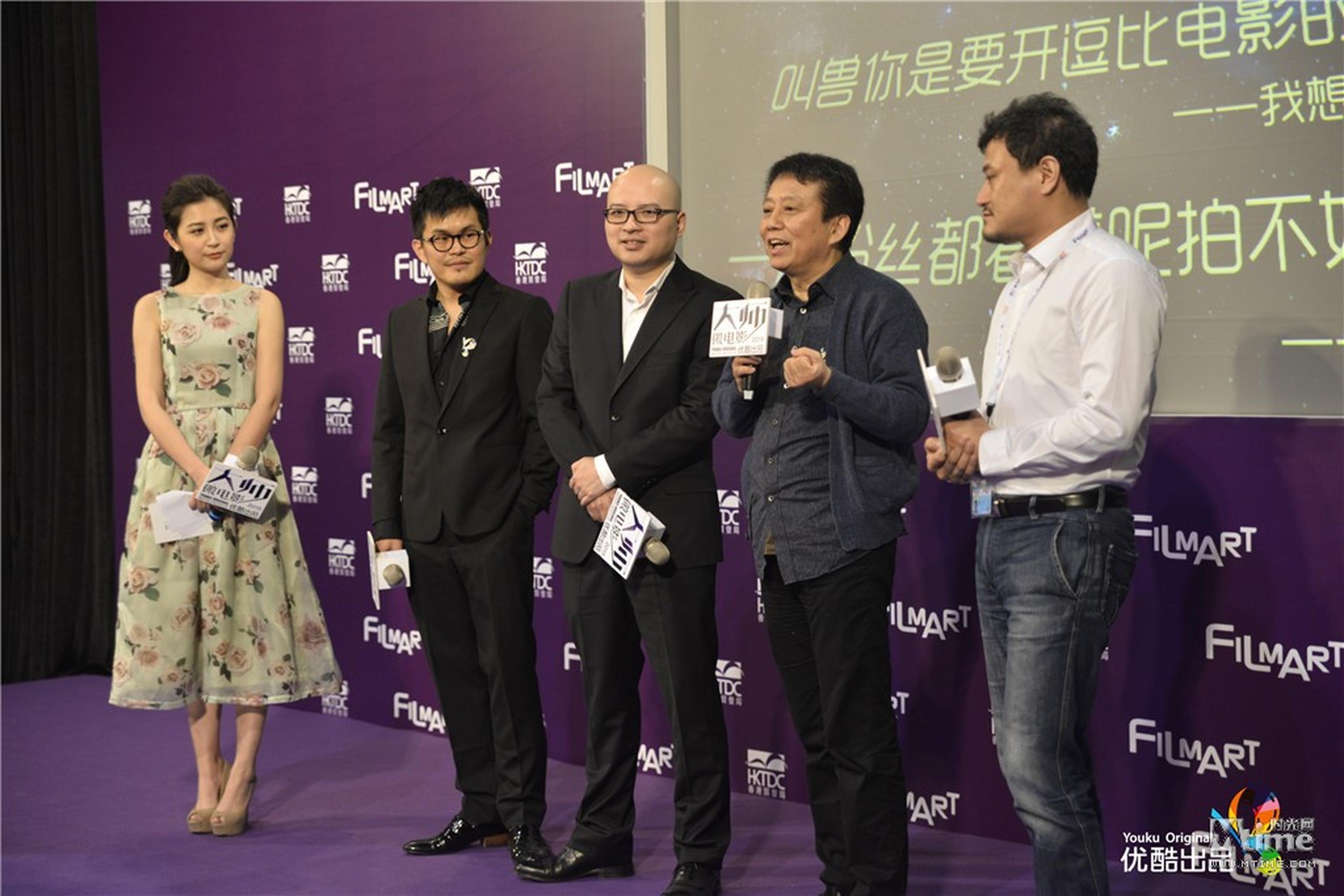 卢梵溪、黄建新、叫兽易小星宣布《万万没想到》大电影即将启动