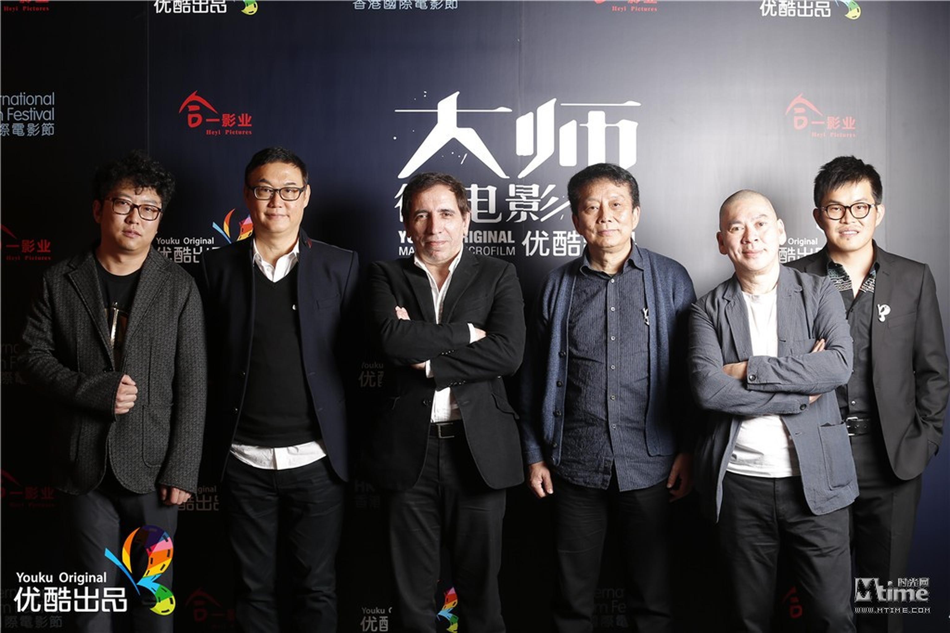 优酷出品影视中心总经理药军、四位大师、优酷土豆集团副总裁卢梵溪