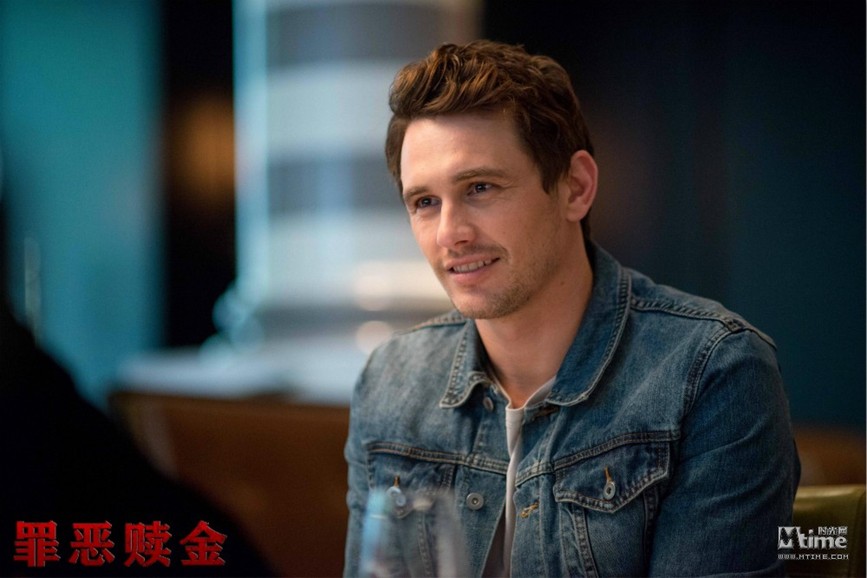 《罪恶赎金》男主角詹姆斯·弗兰科