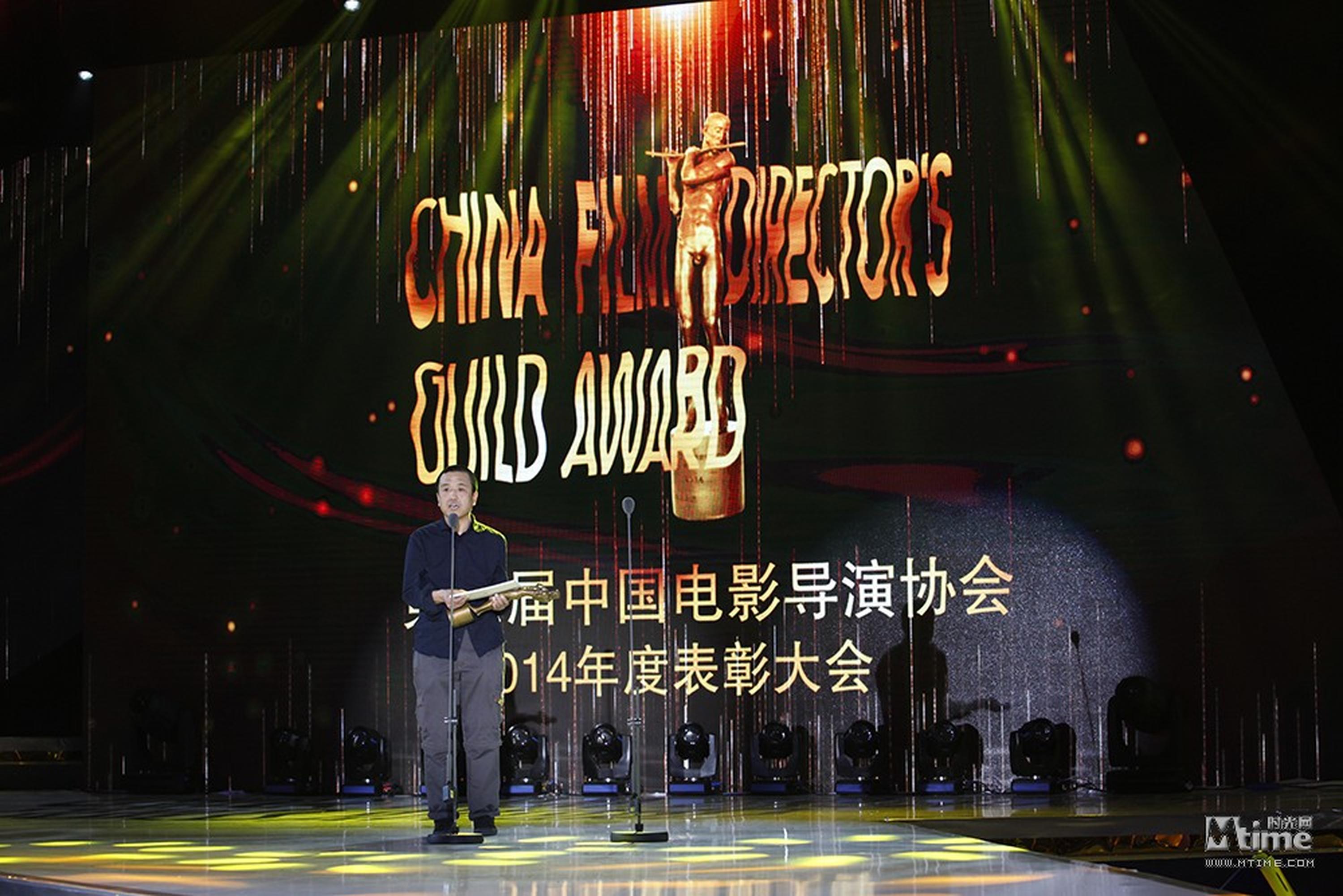 娄烨凭借《推拿》获年度导演。