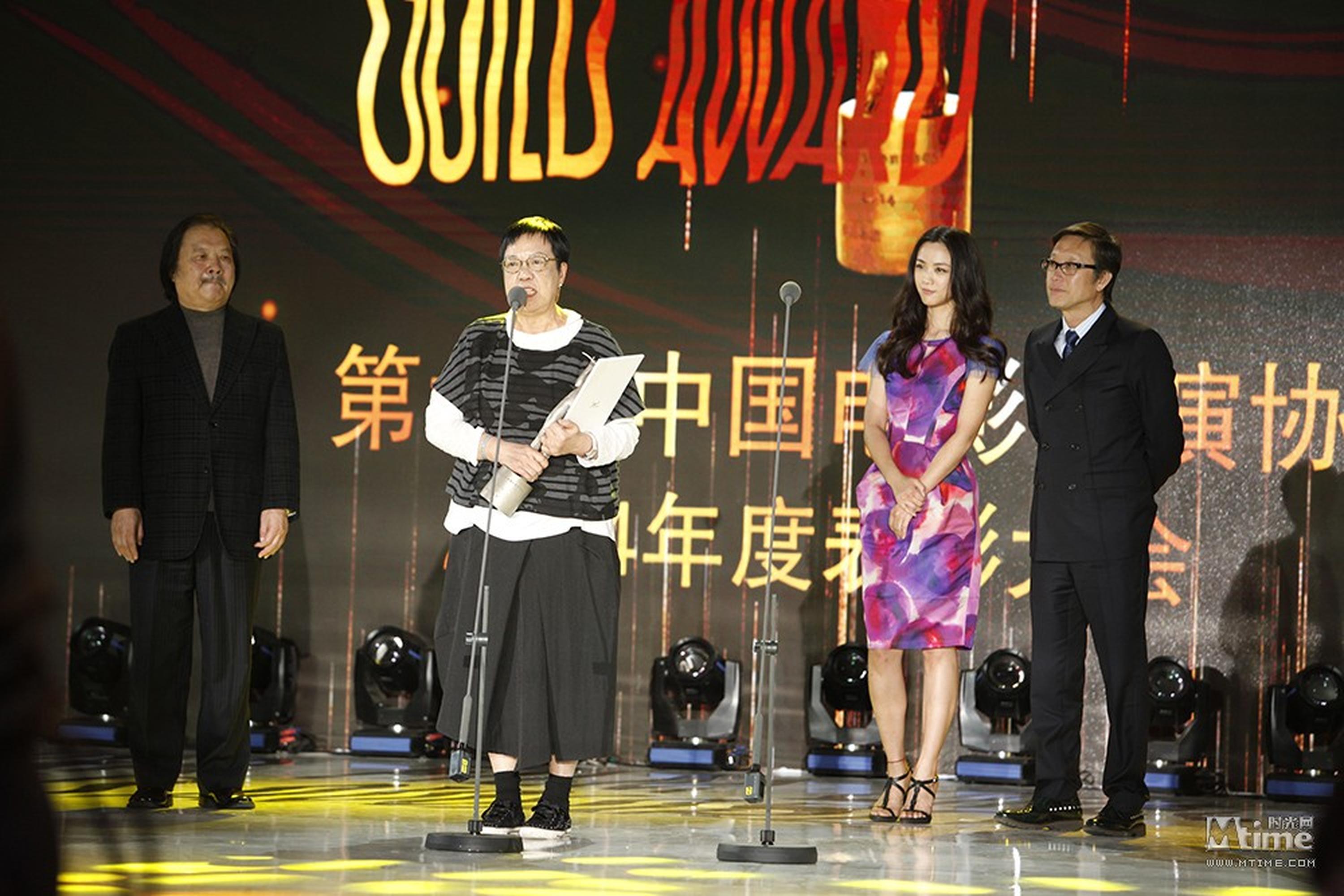 许鞍华导演荣获年度港台导演。