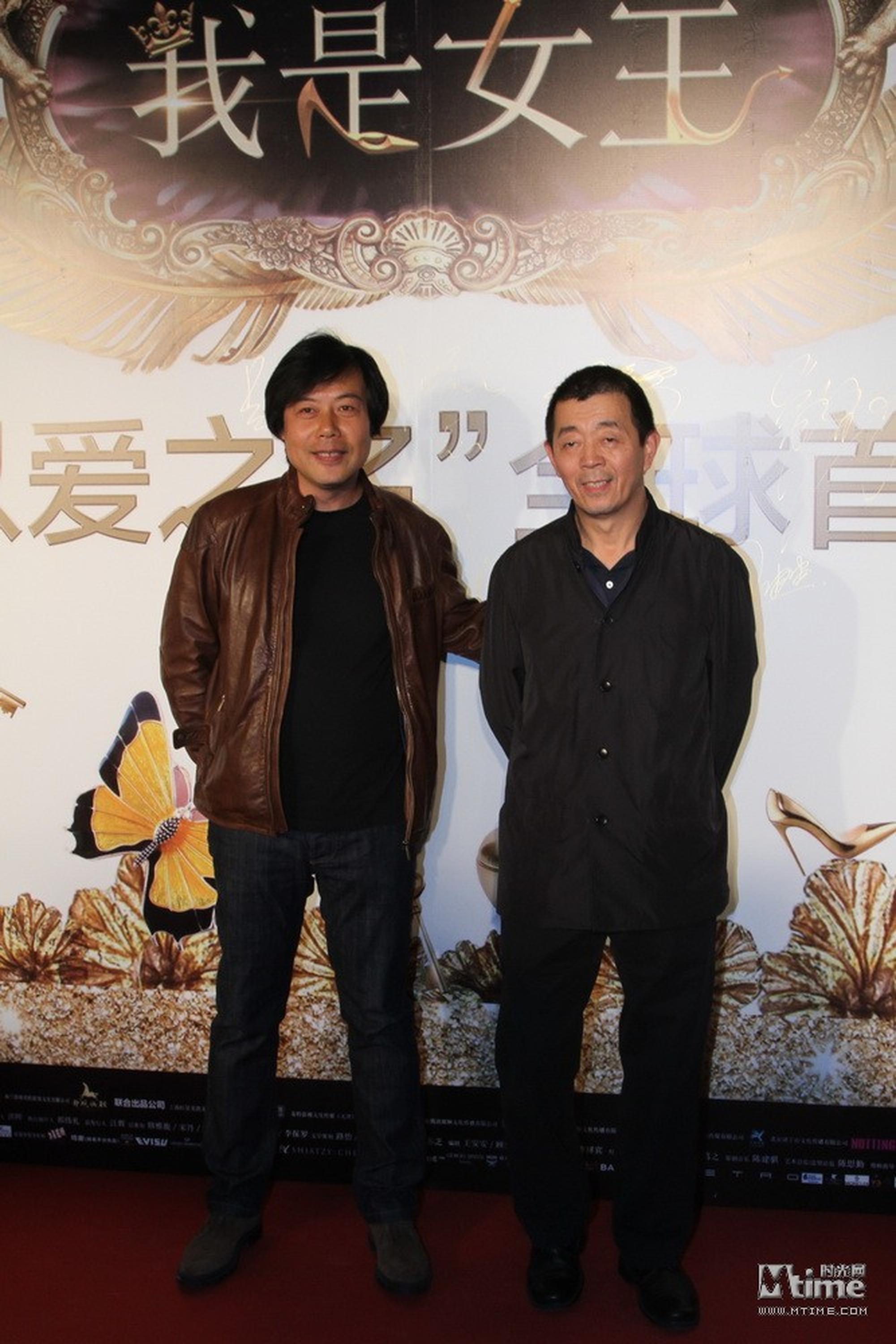 《我是女王》首映红毯。导演顾长卫、赵天宇