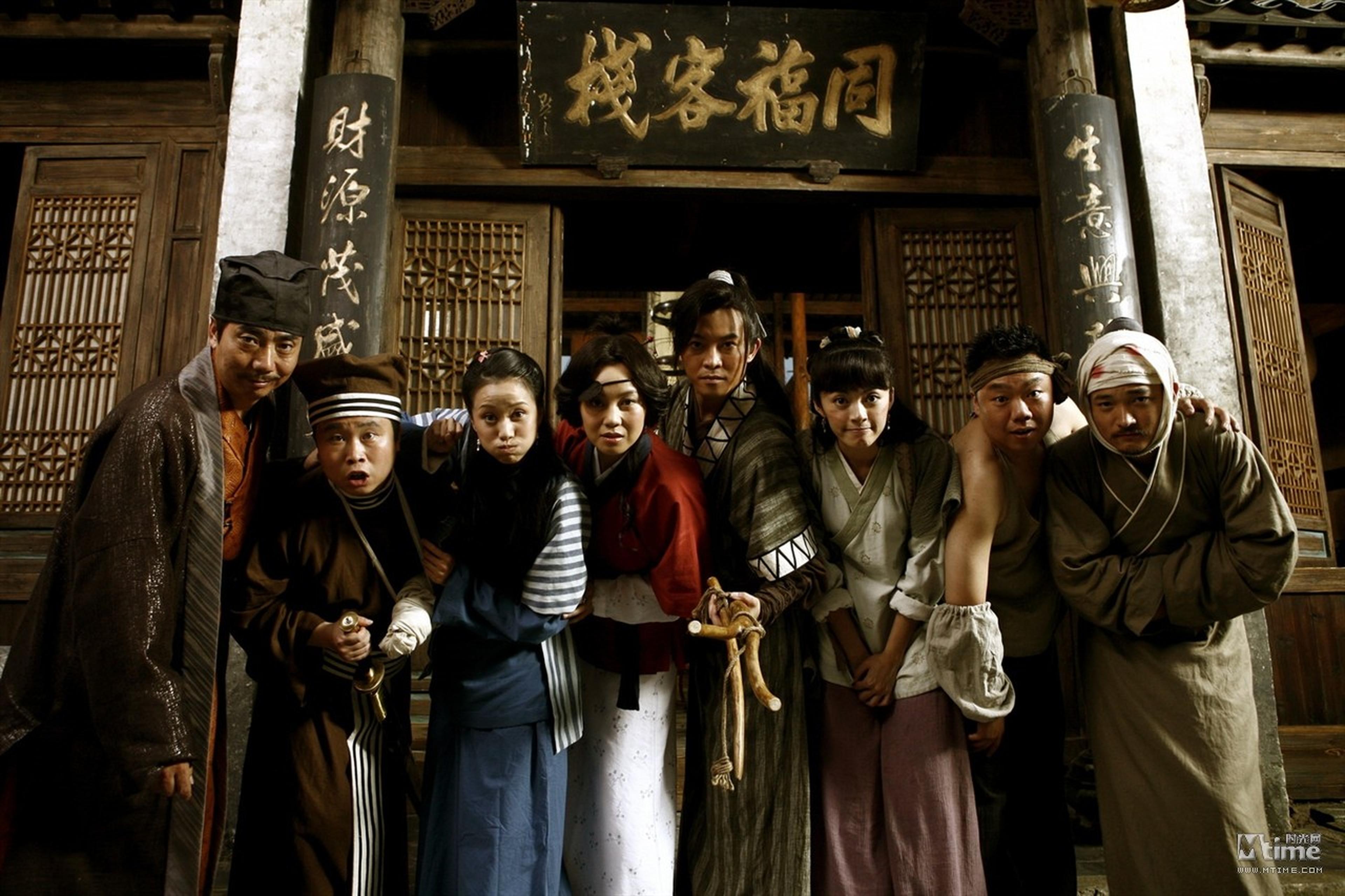 2011年《武林外传》电影剧照