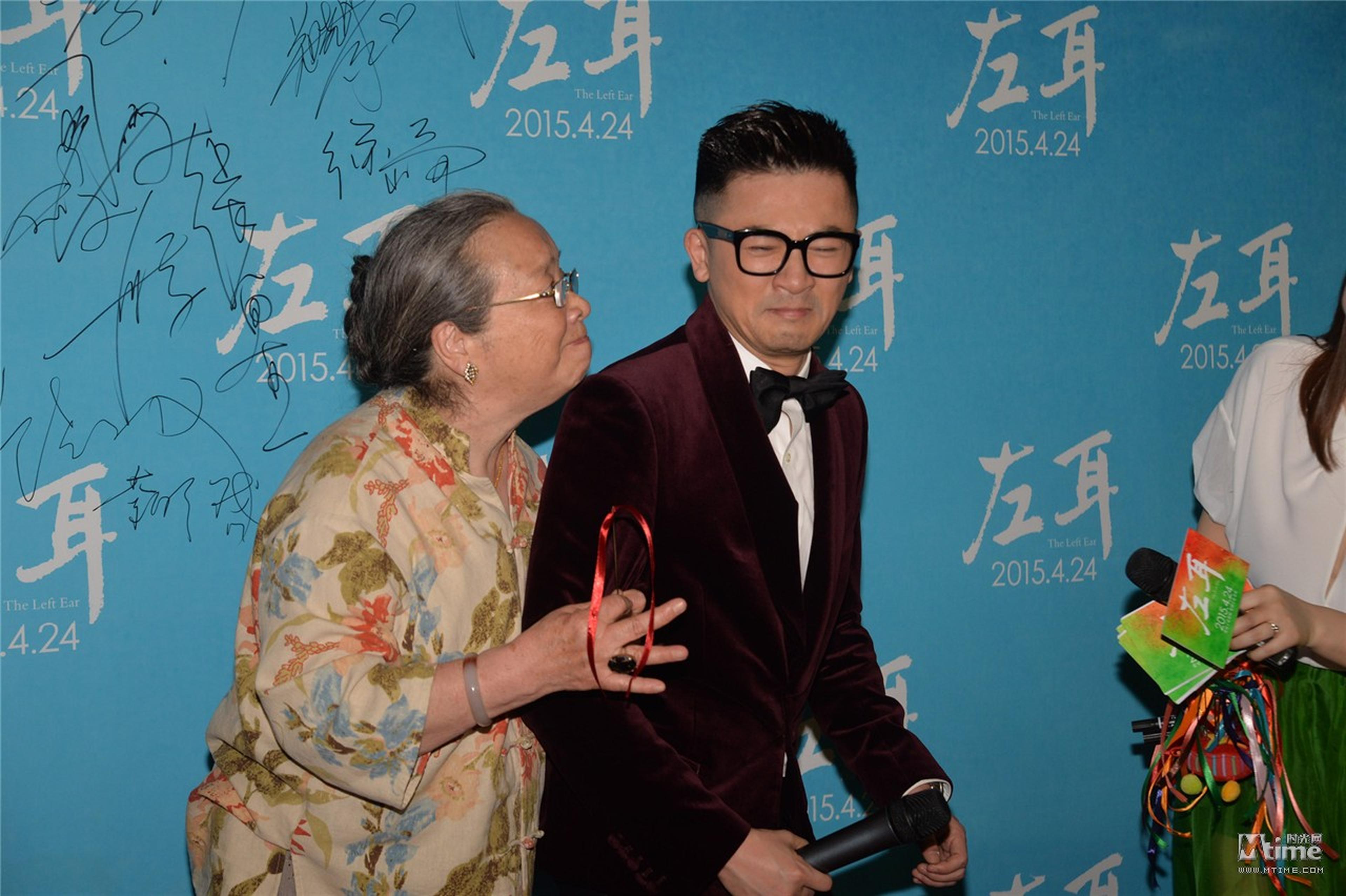 李明启老师“针扎”苏有朋