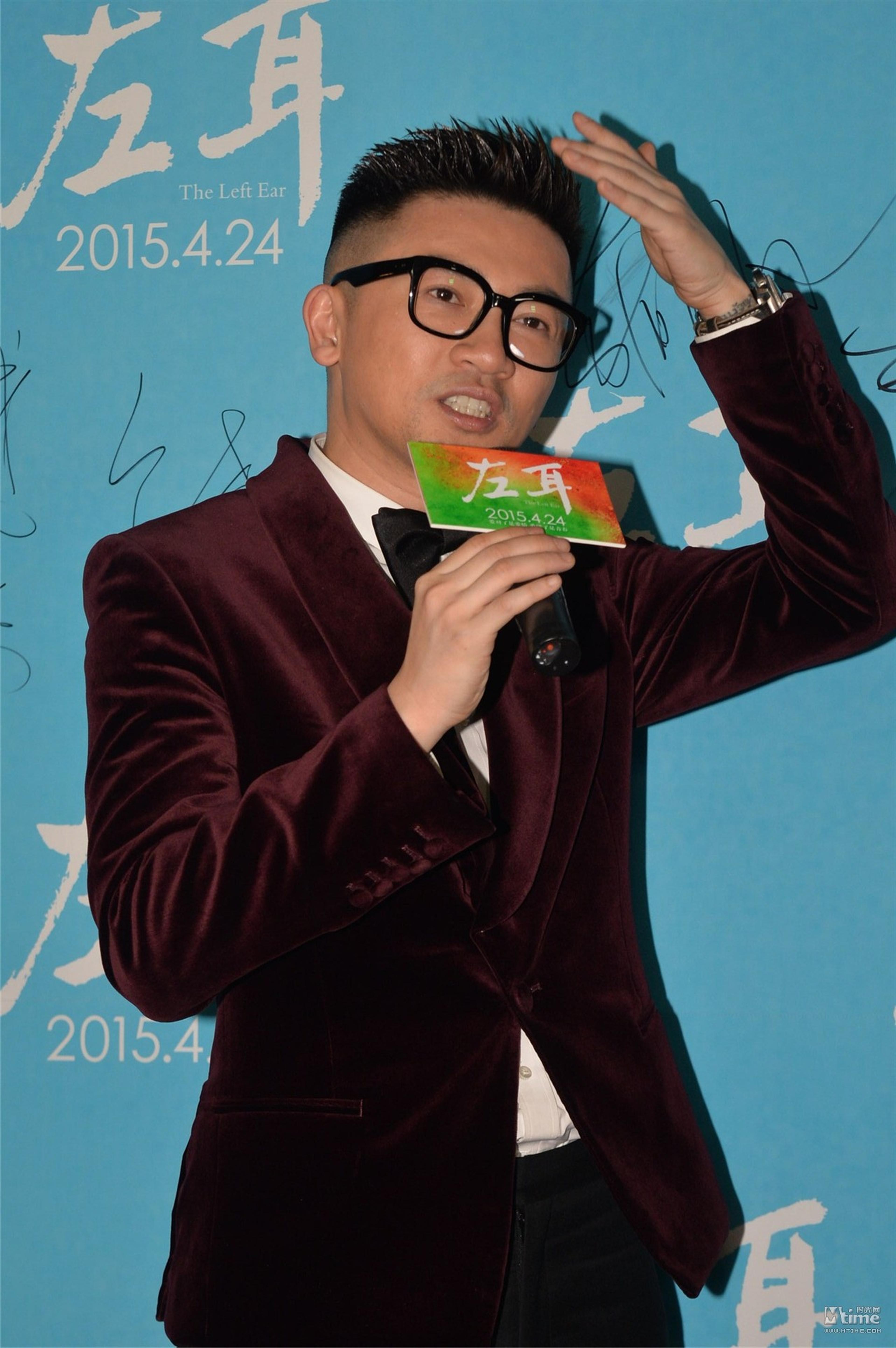 导演苏有朋