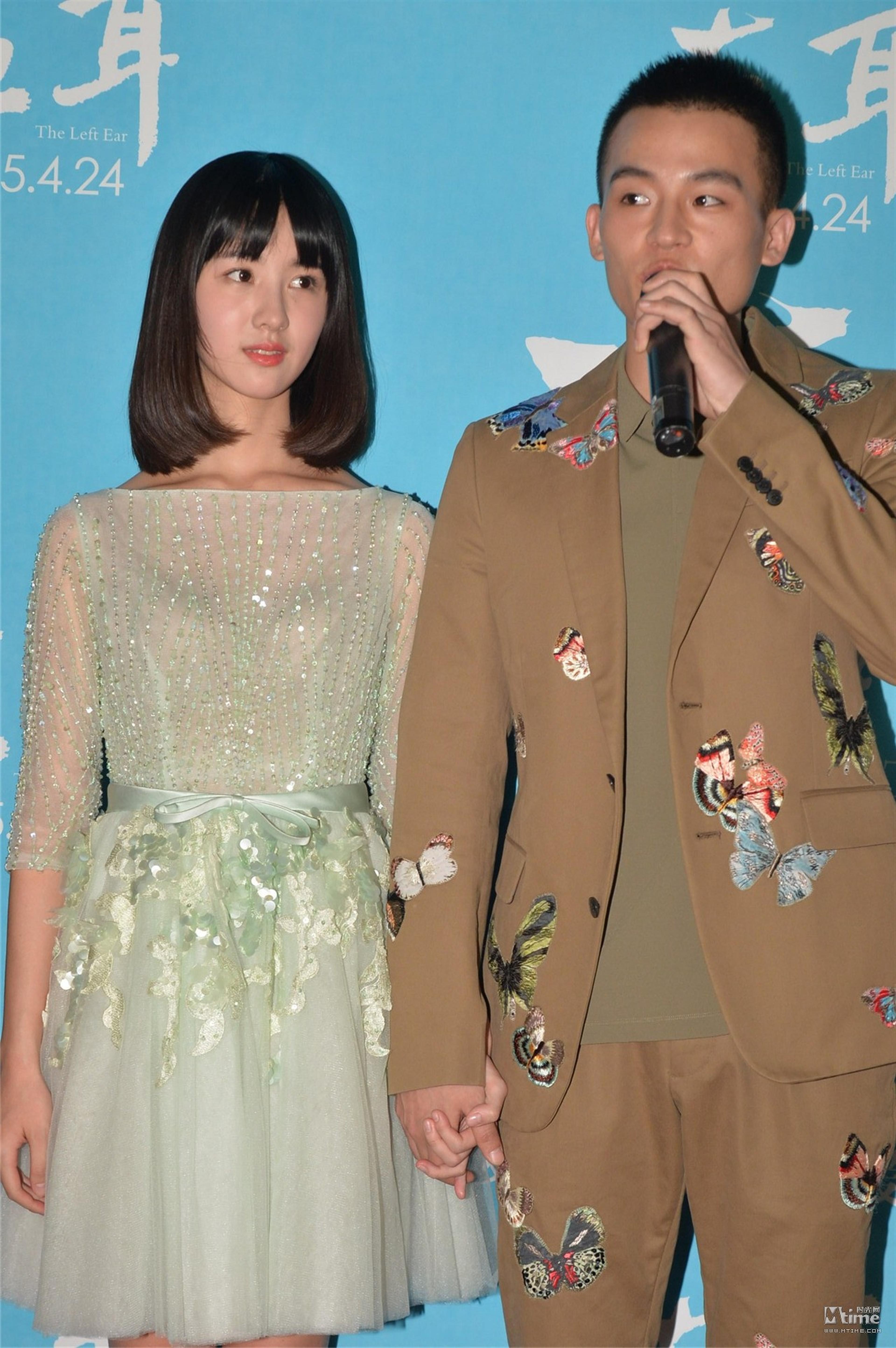陈都灵、欧豪