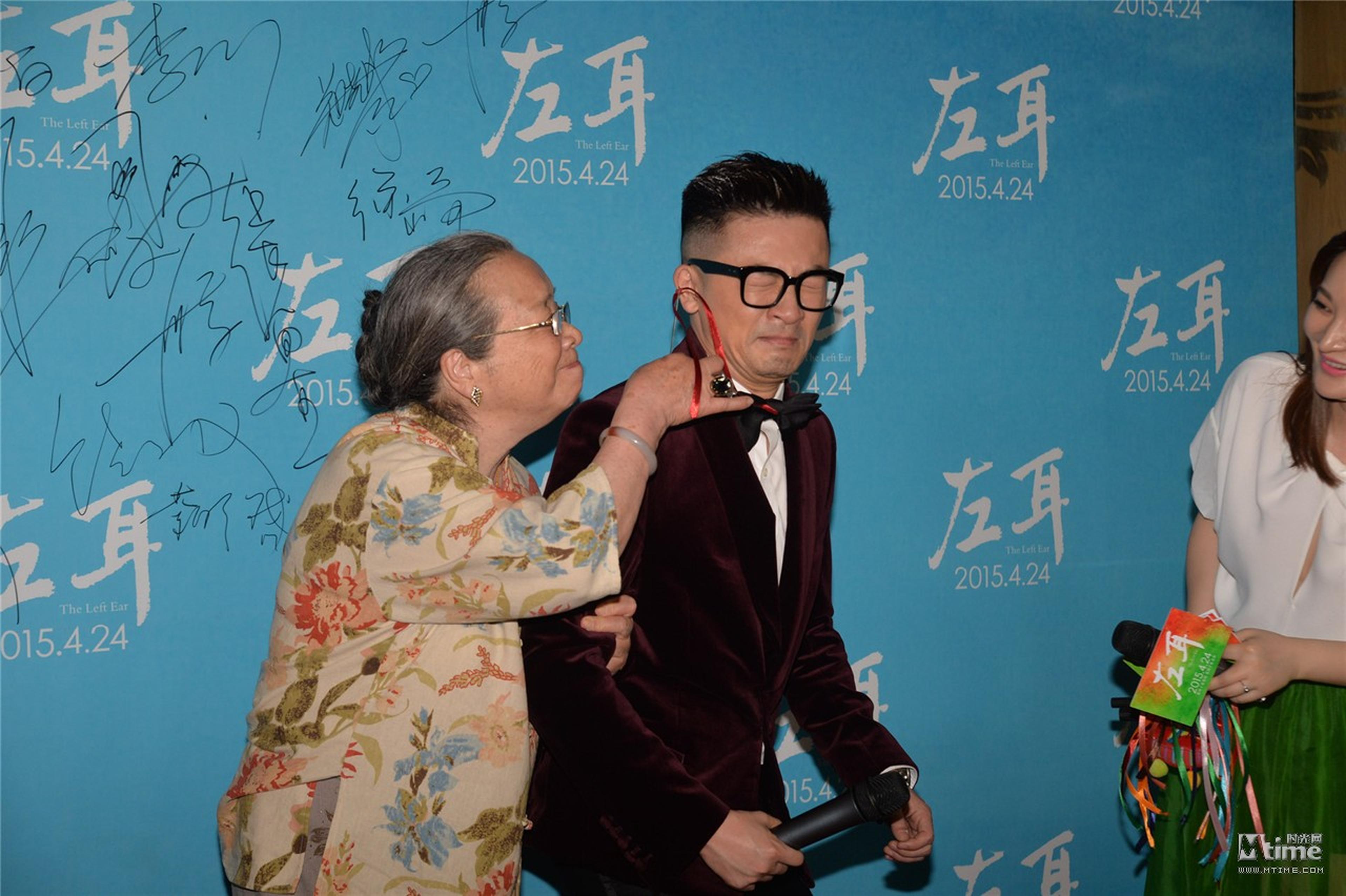 李明启老师“针扎”苏有朋