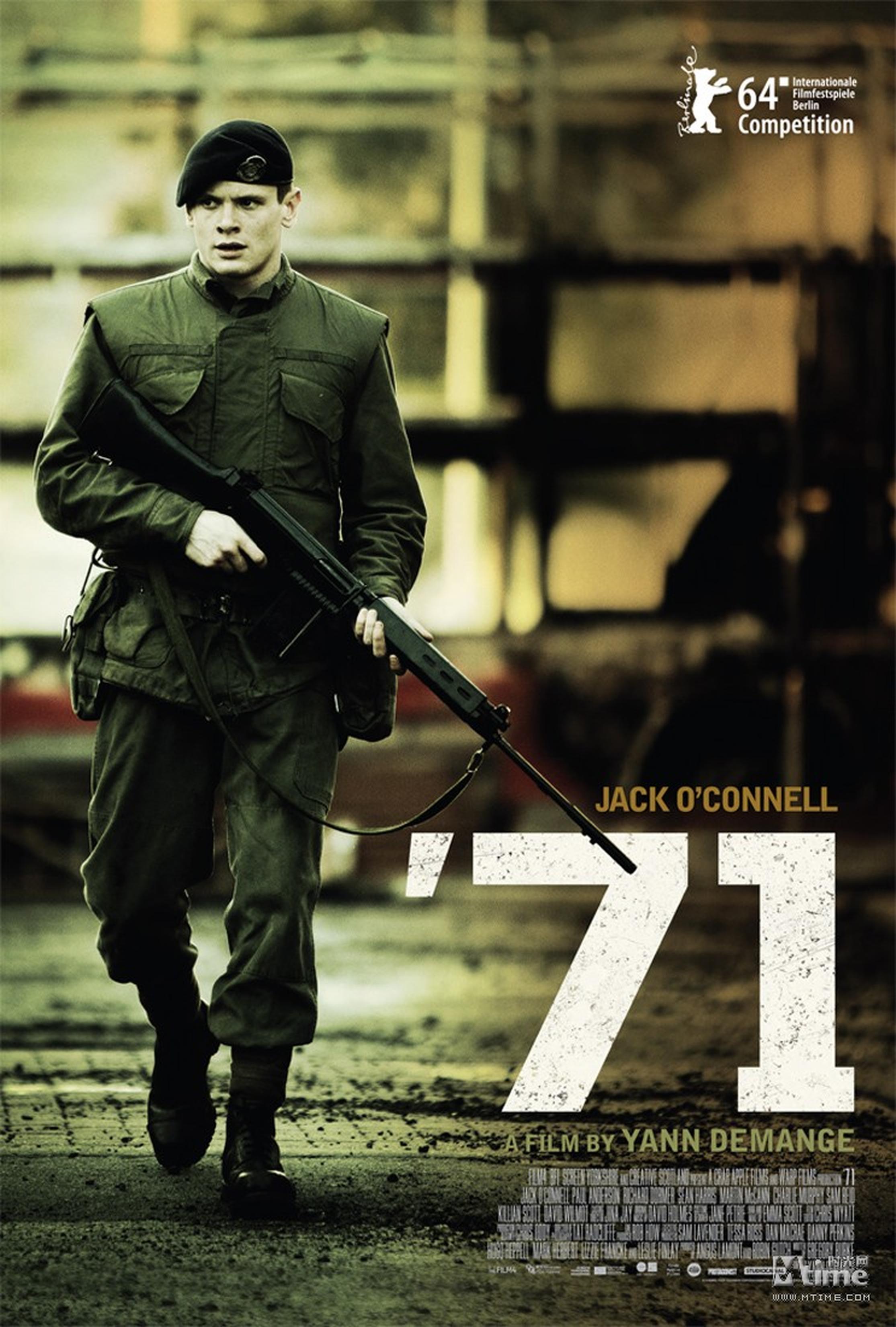 《迷失1971》海报
