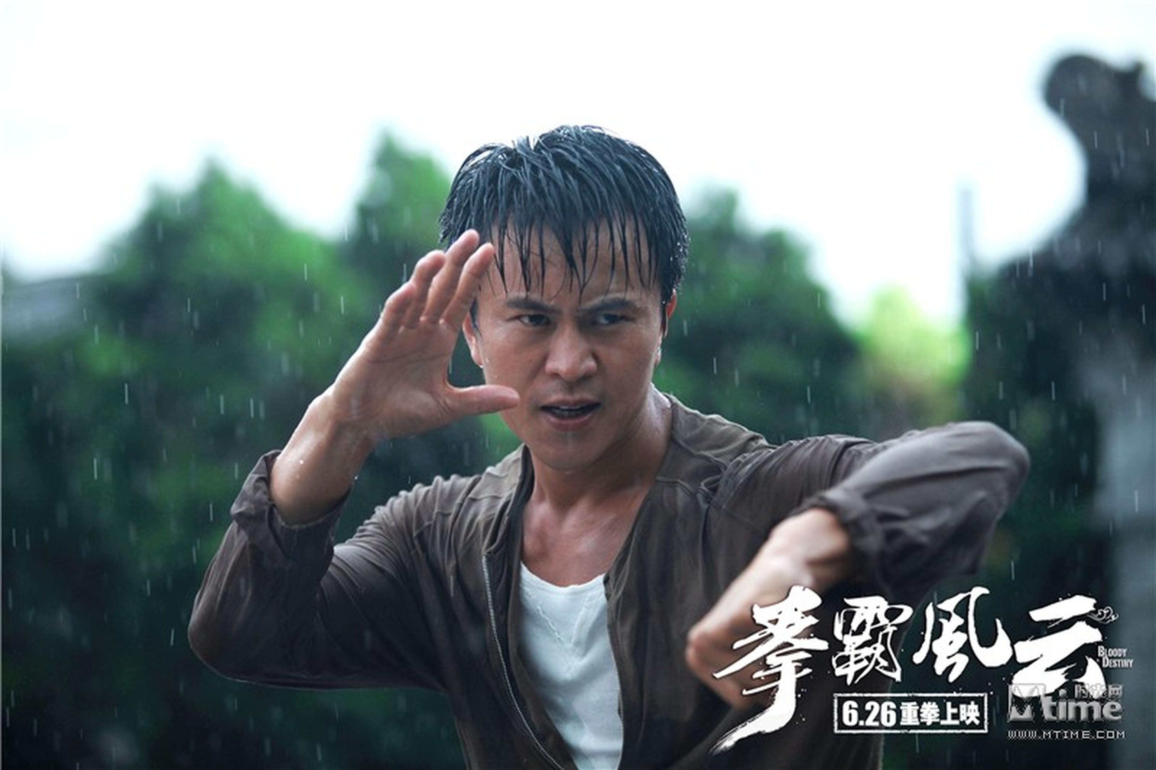 谷尚蔚雨中对决
