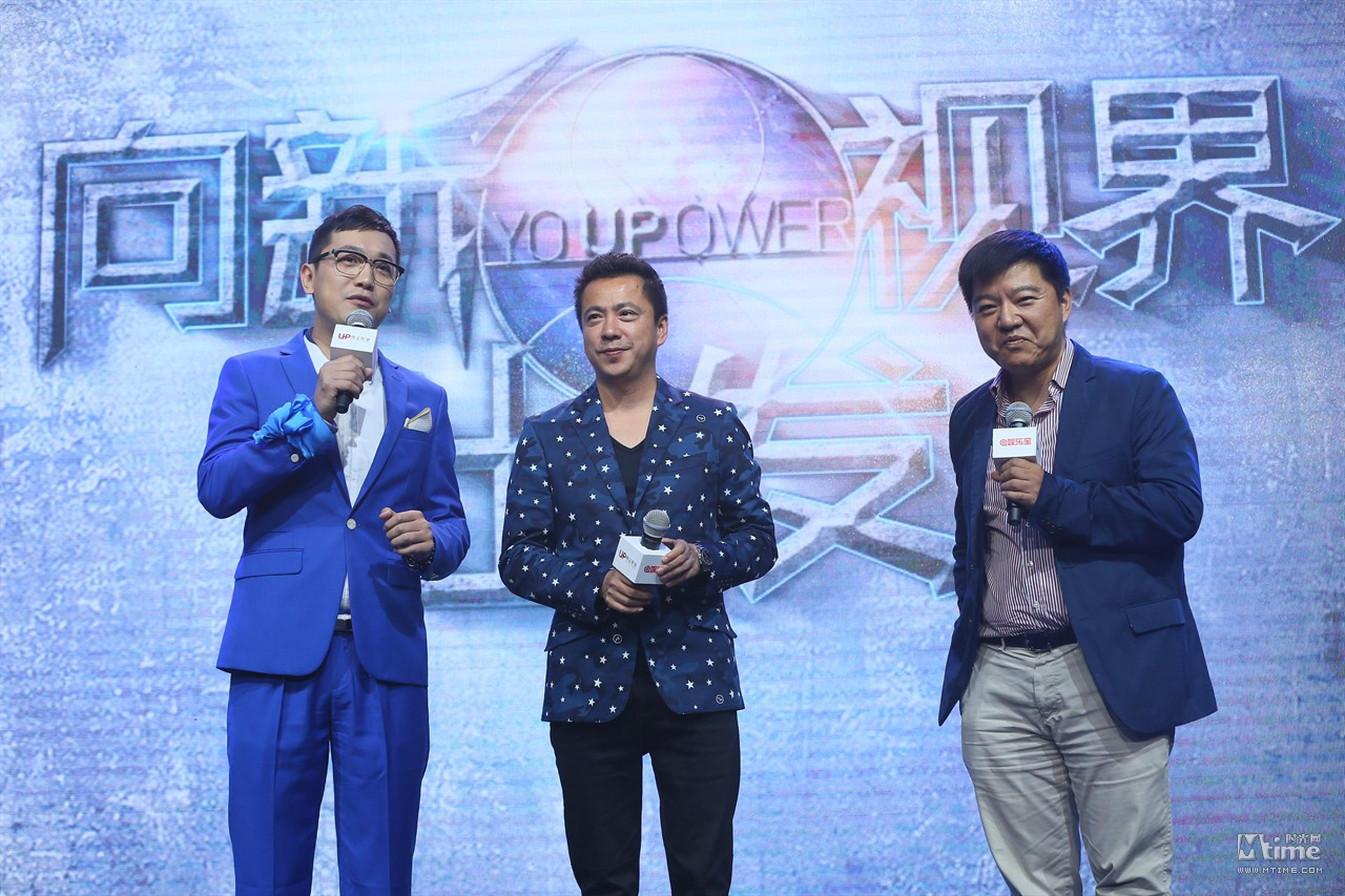 发布会现场