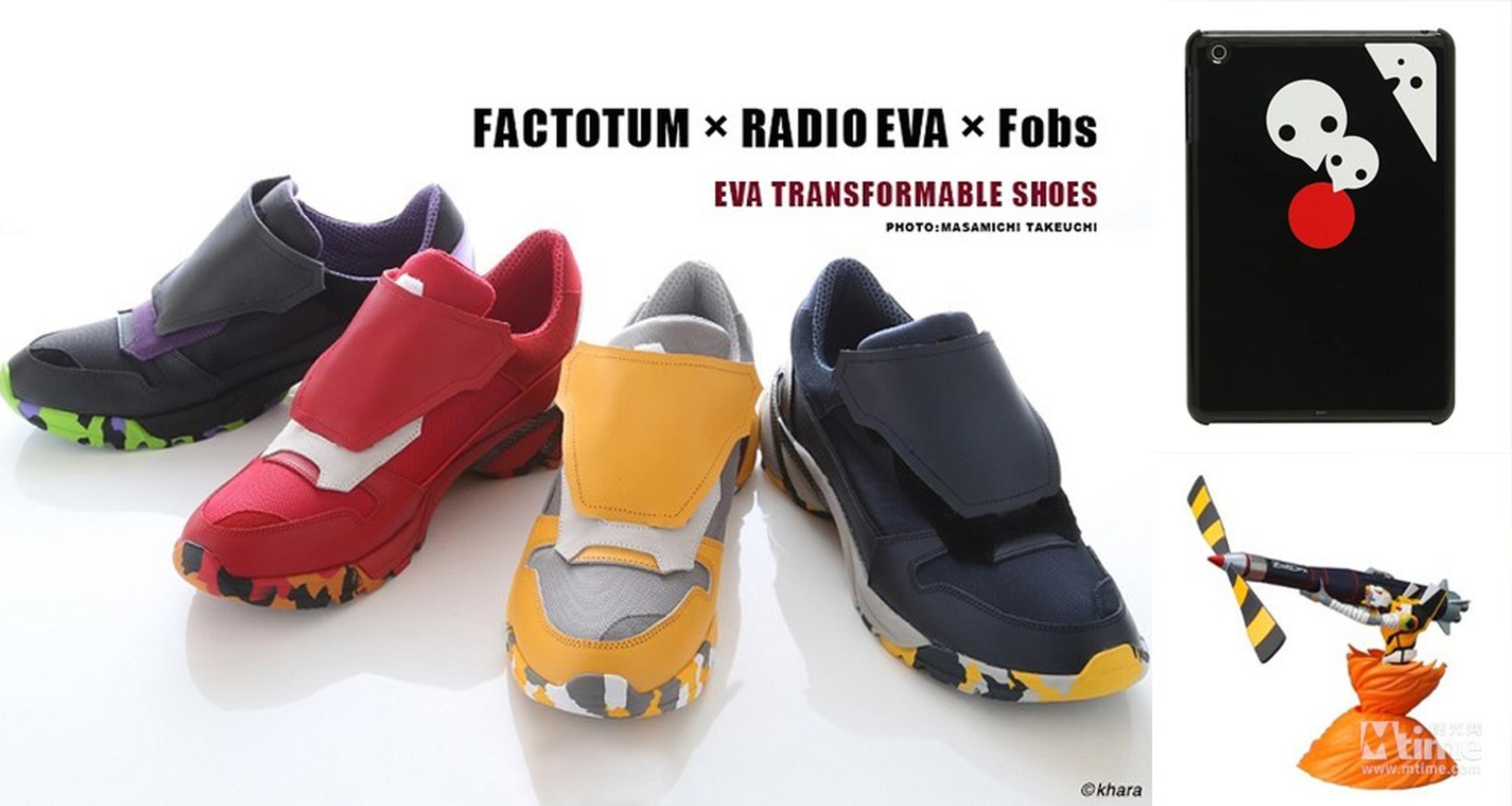 FACTOTUM x RADIO EVA x Fobs 新福音战士20周年纪念版多方联名款运动鞋；使徒图案ipad外壳；EVA桌上USB电风扇