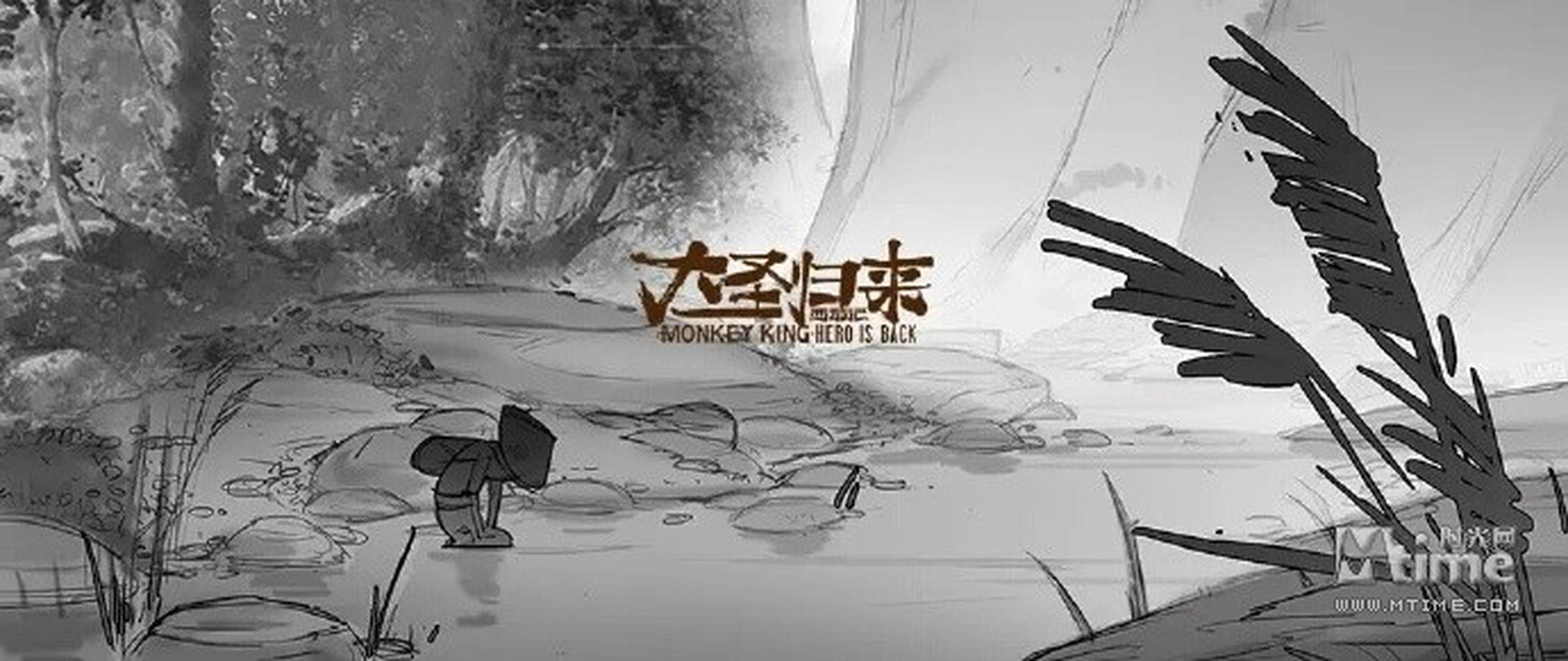 场景氛围图