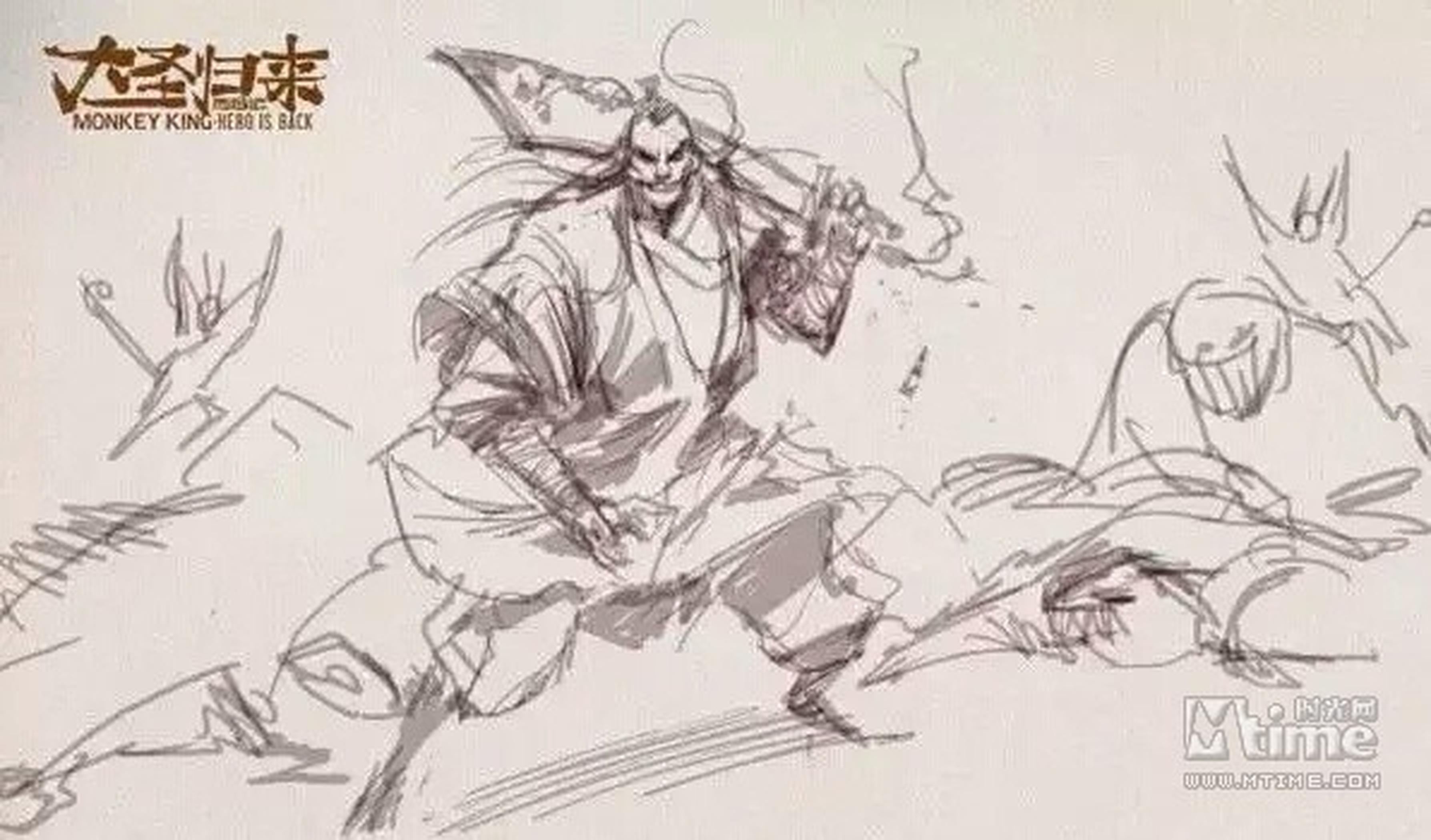 二郎神