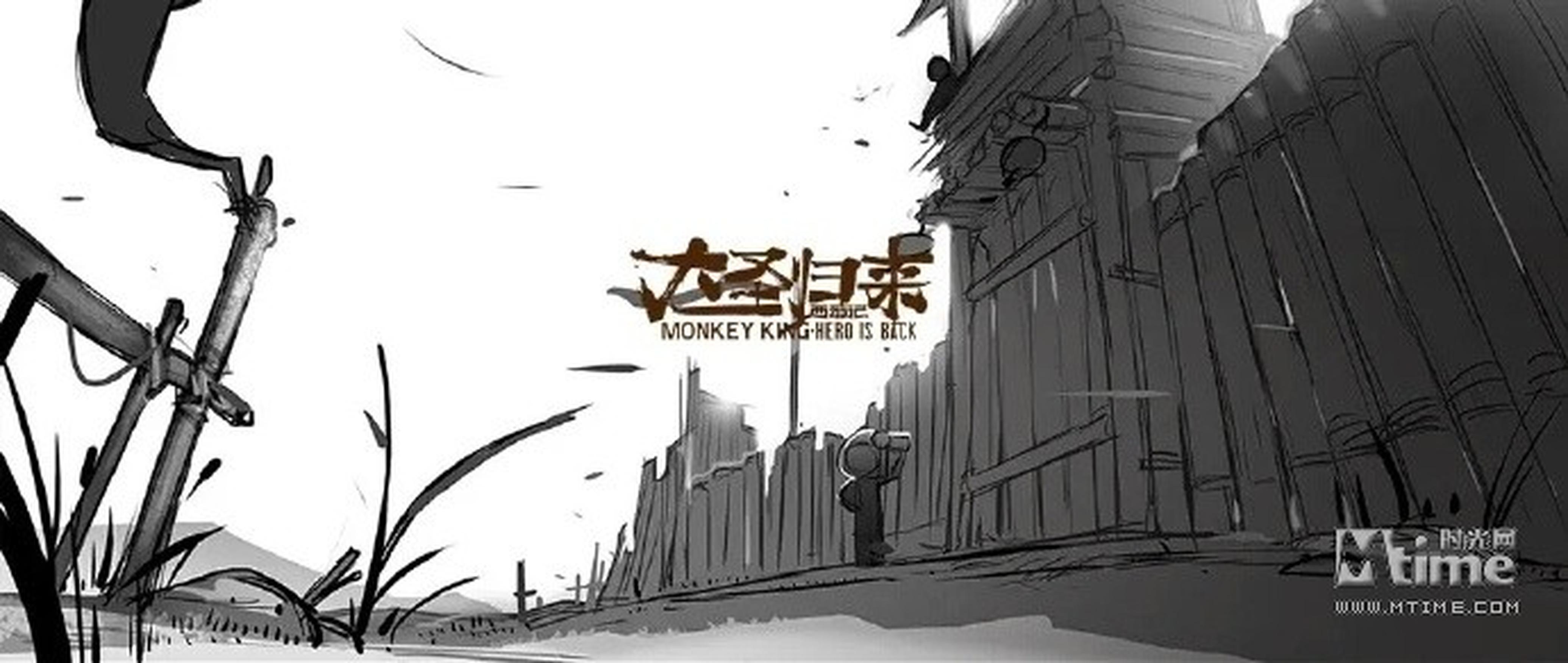 场景氛围图