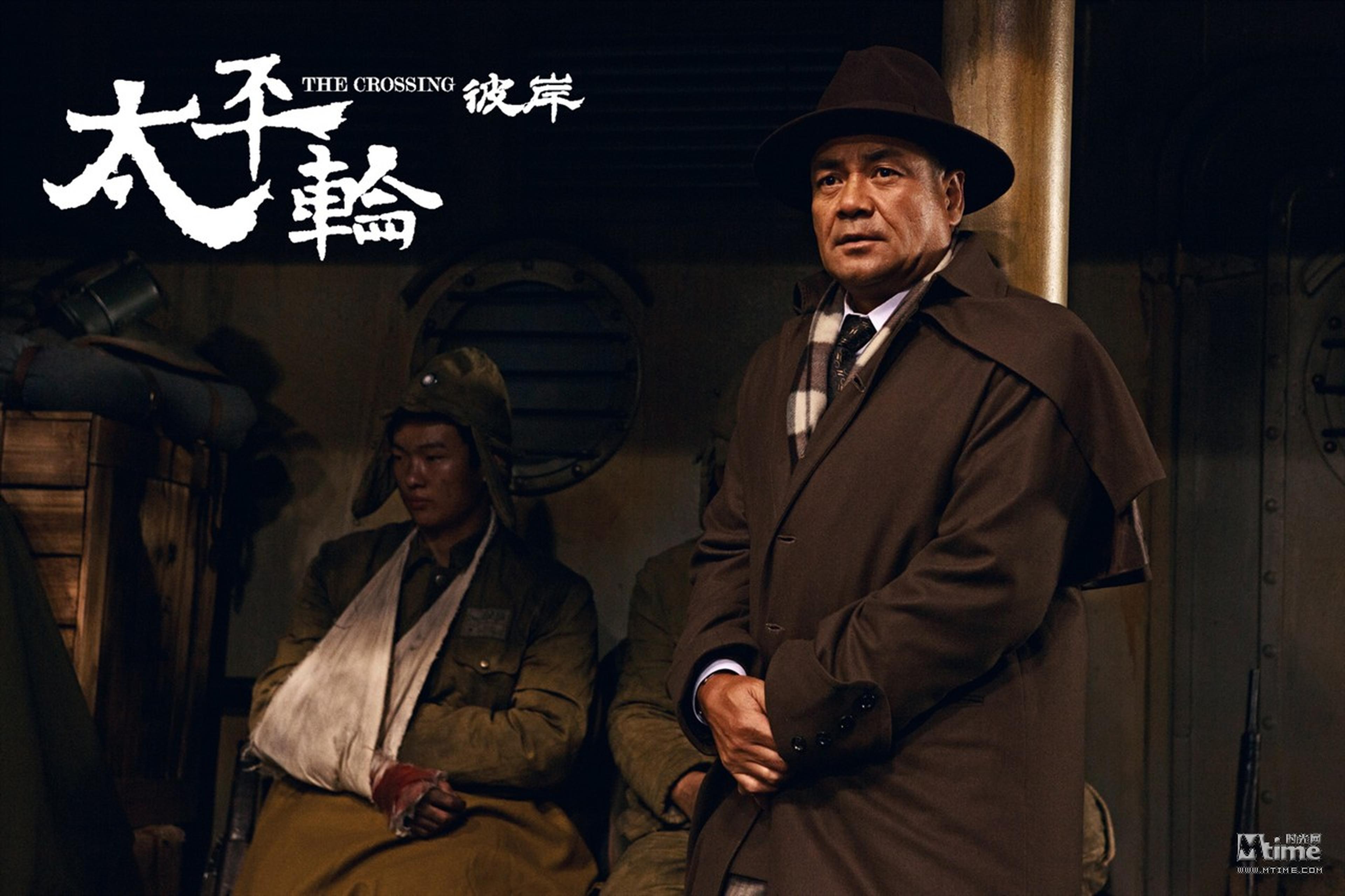 挺拔派大叔尤勇