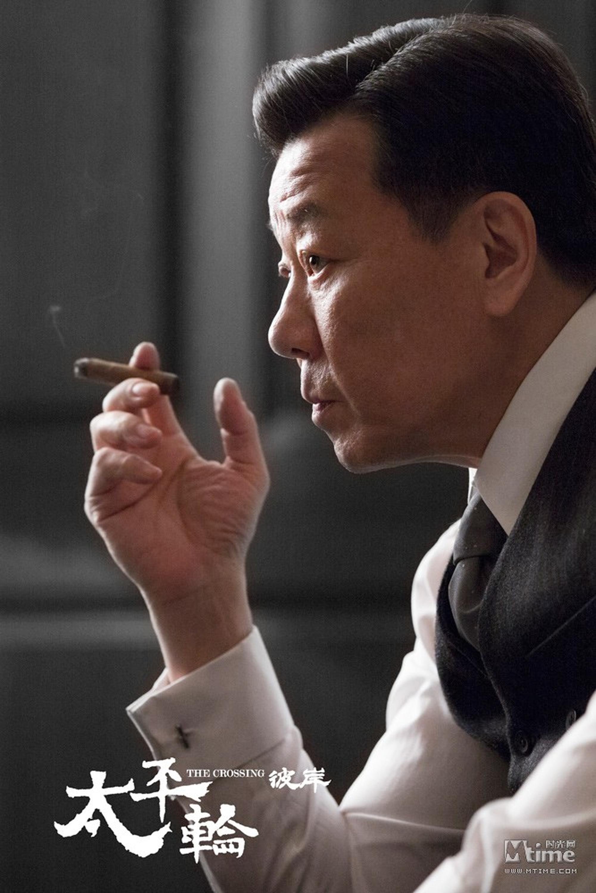 富贵派大叔寇世勋.