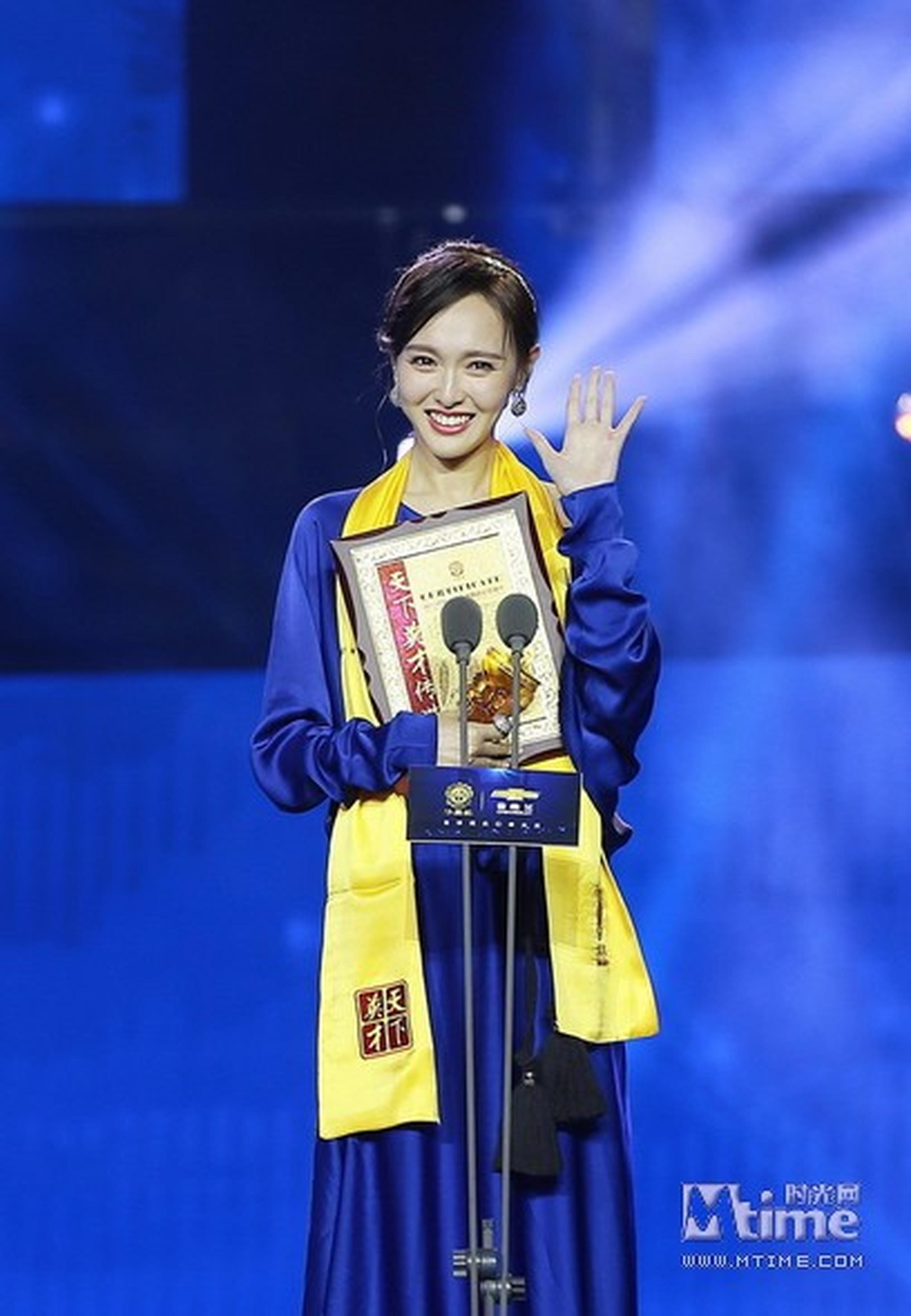 当代题材电视剧最佳女演员 唐嫣