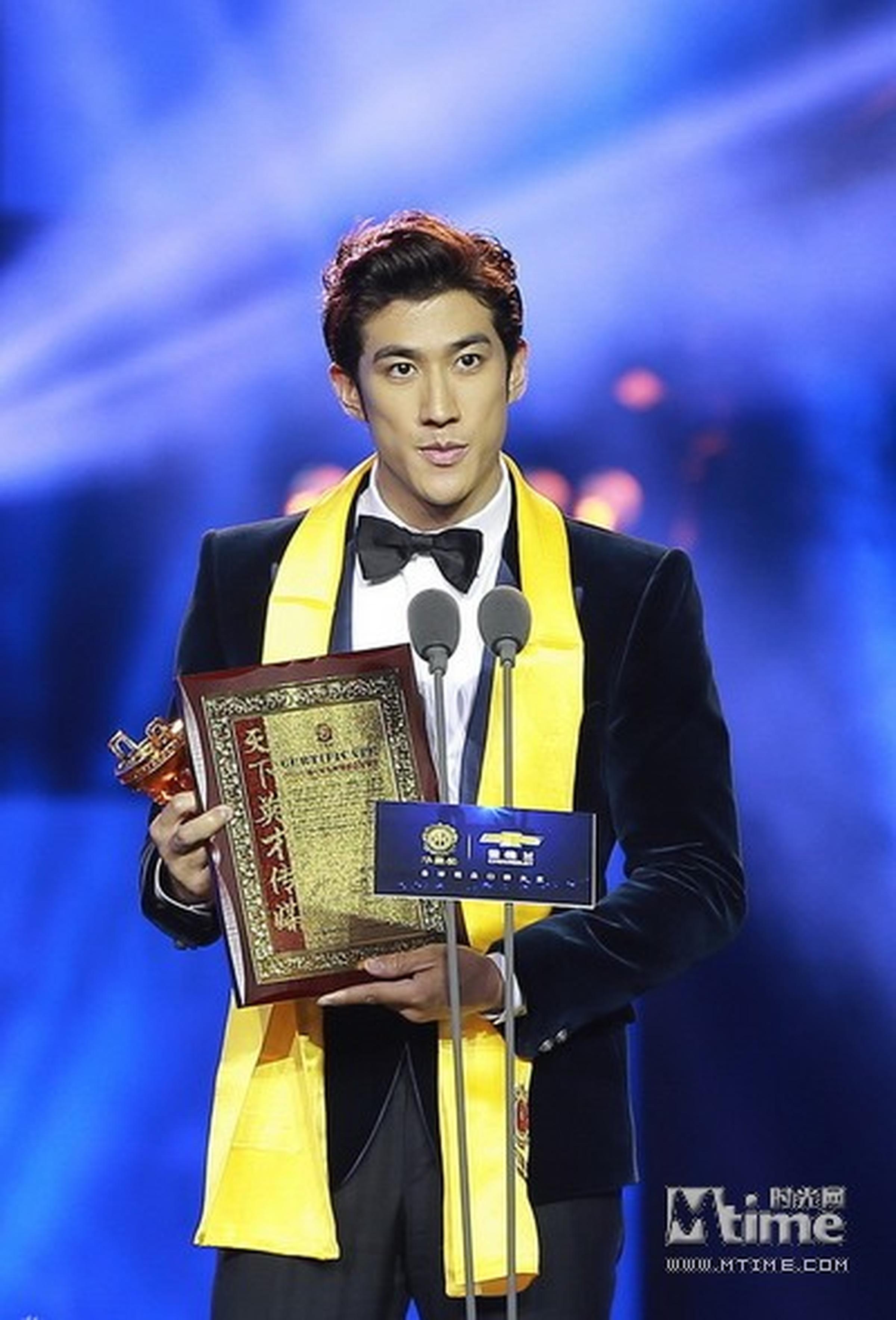 古代题材电视剧最佳男演员 李治廷