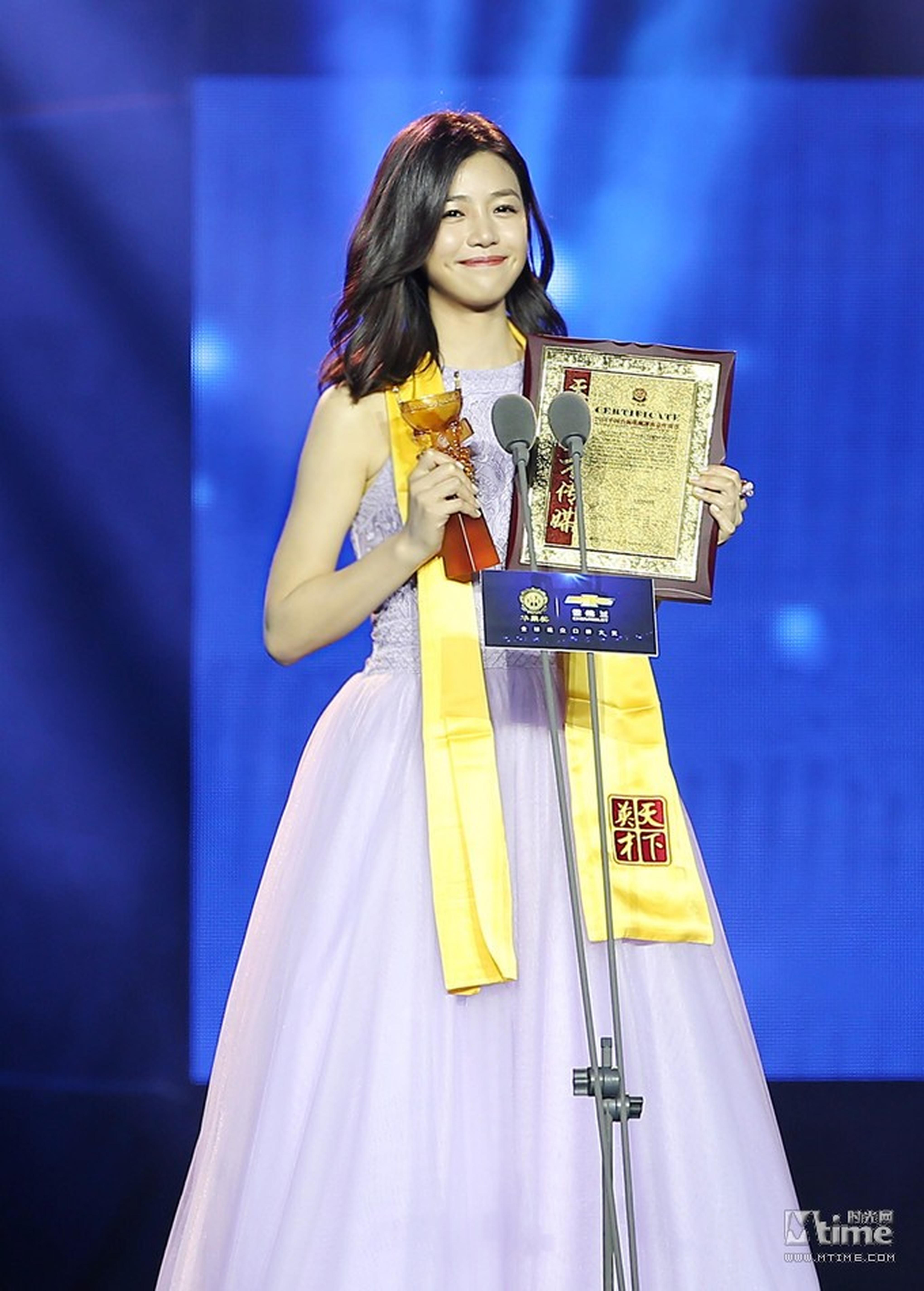 古代题材电视剧最佳女演员 陈妍希