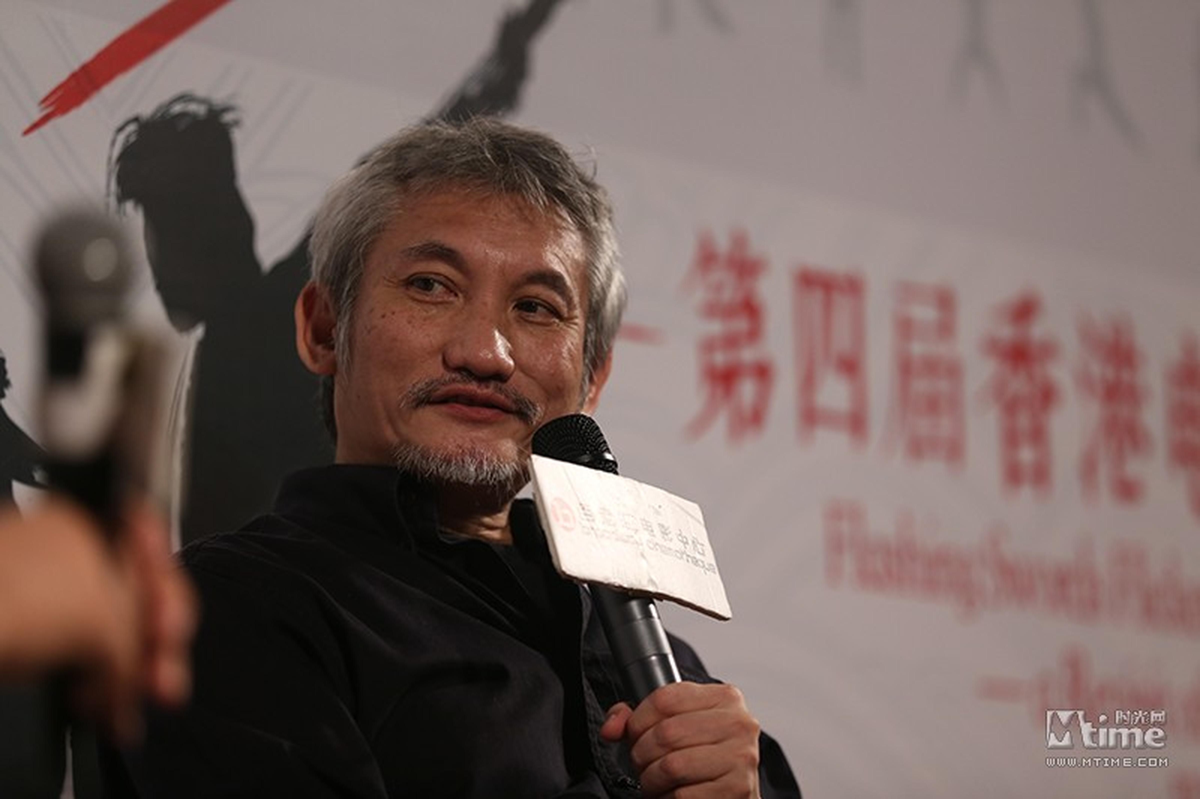 徐克发言