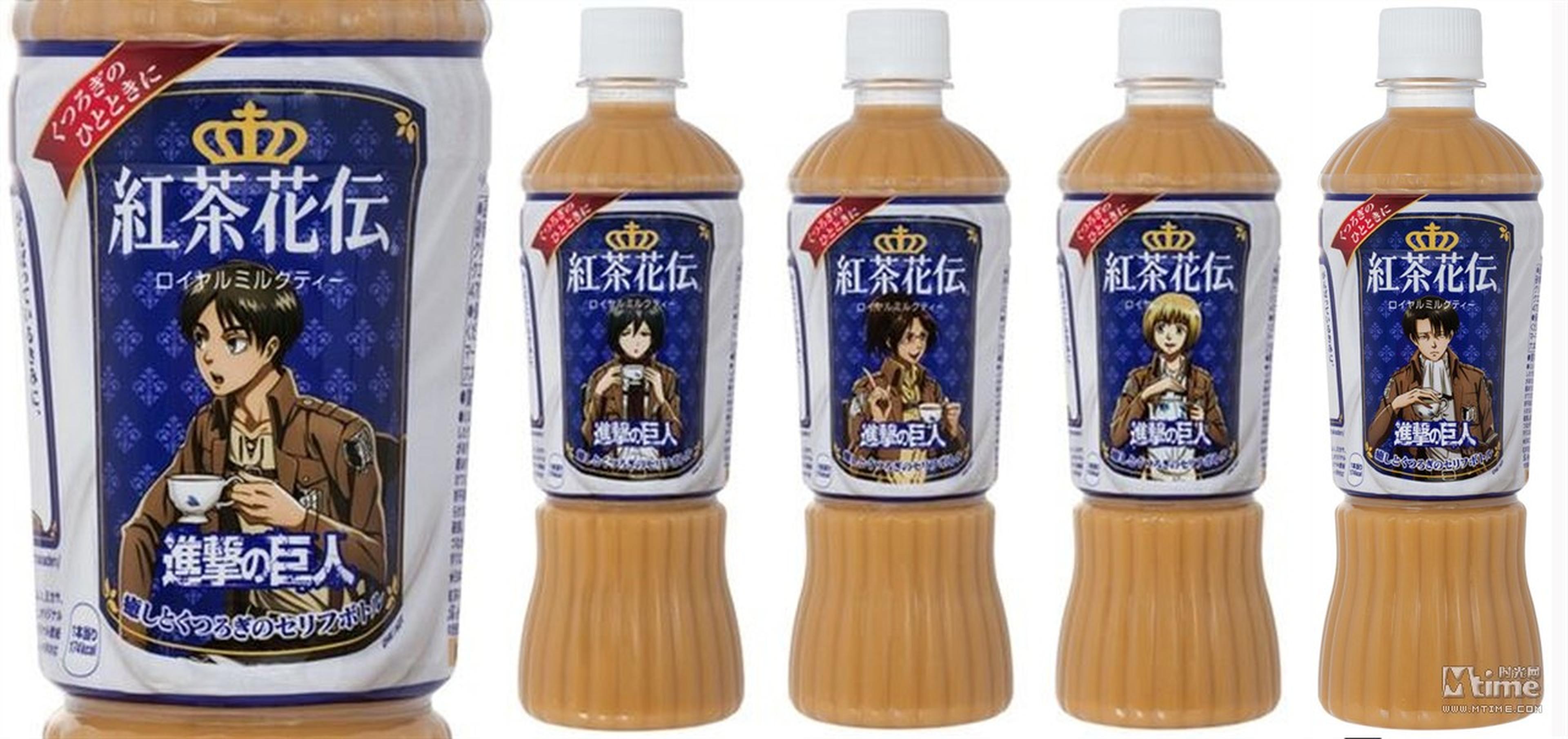 除了时尚跨界,巨人还侵入到了日用品领域。日本推出了印有巨人人气角色的红茶,扫描瓶身背面的二维码,还可下载各角色手机壁纸和调查兵团录音