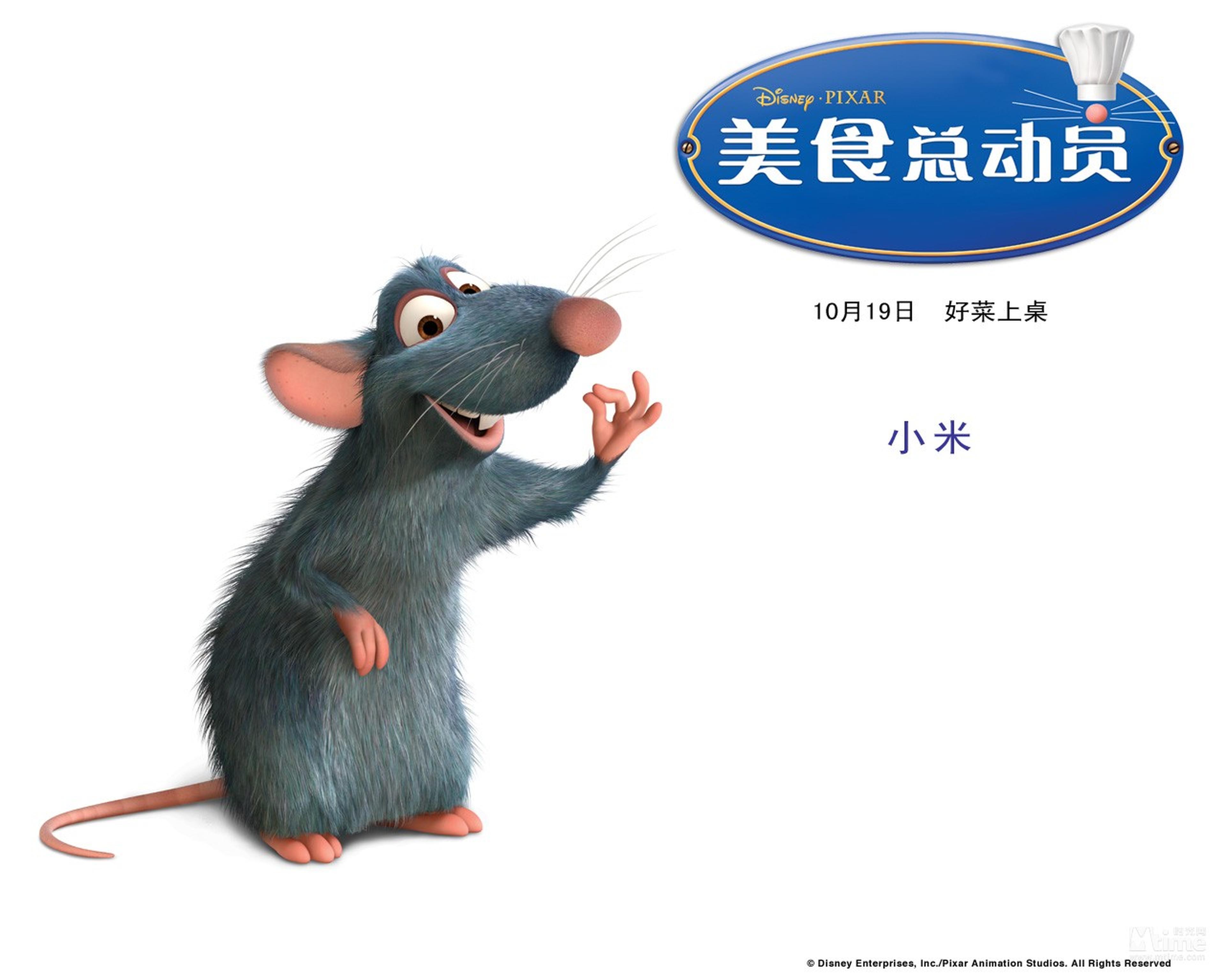 《美食总动员》全球票房6.2亿美元，美国人真的很喜欢老鼠的动画形象，虽然老鼠做菜中国人不太能接受，不过这个形象很棒