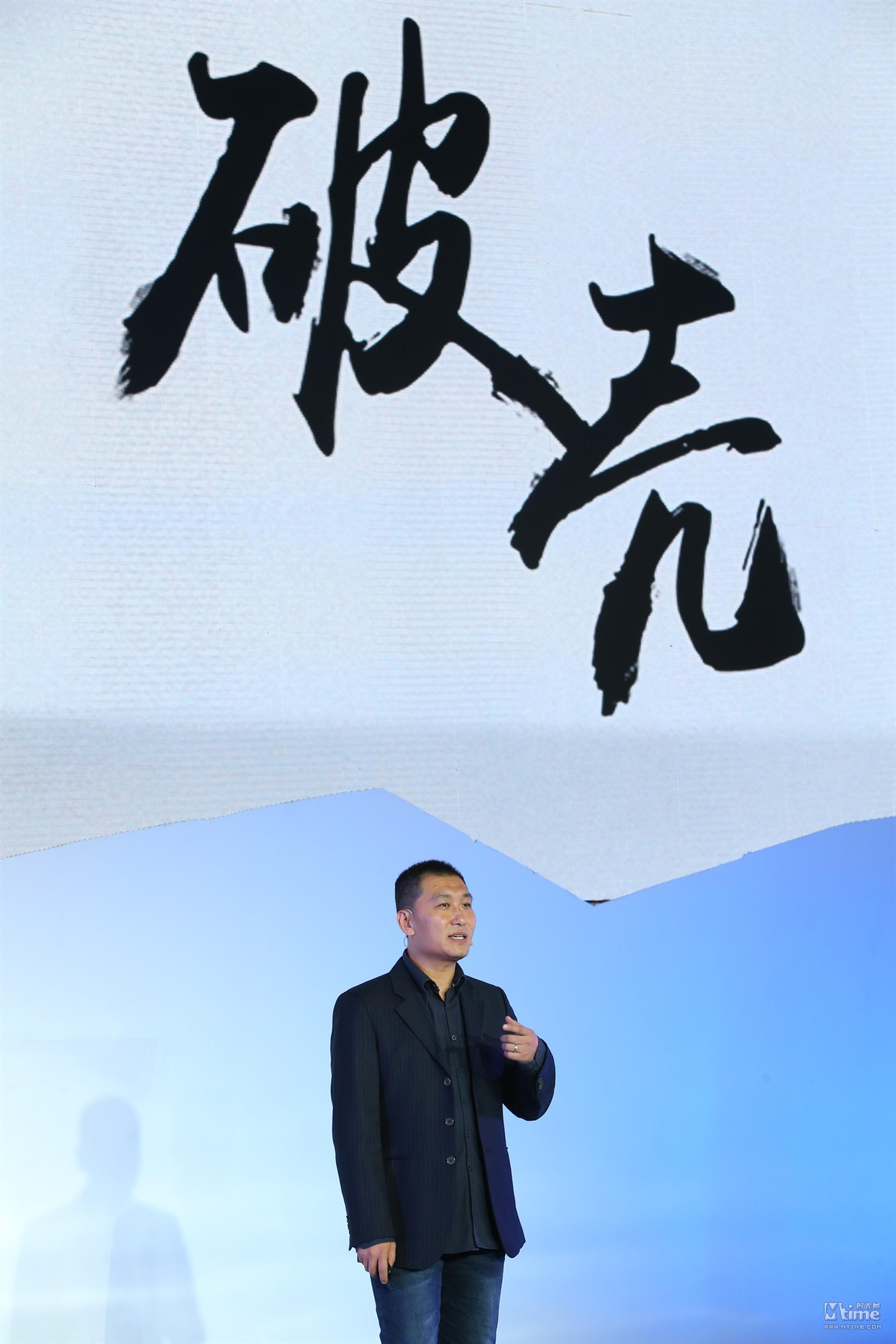 腾讯公司副总裁孙忠怀