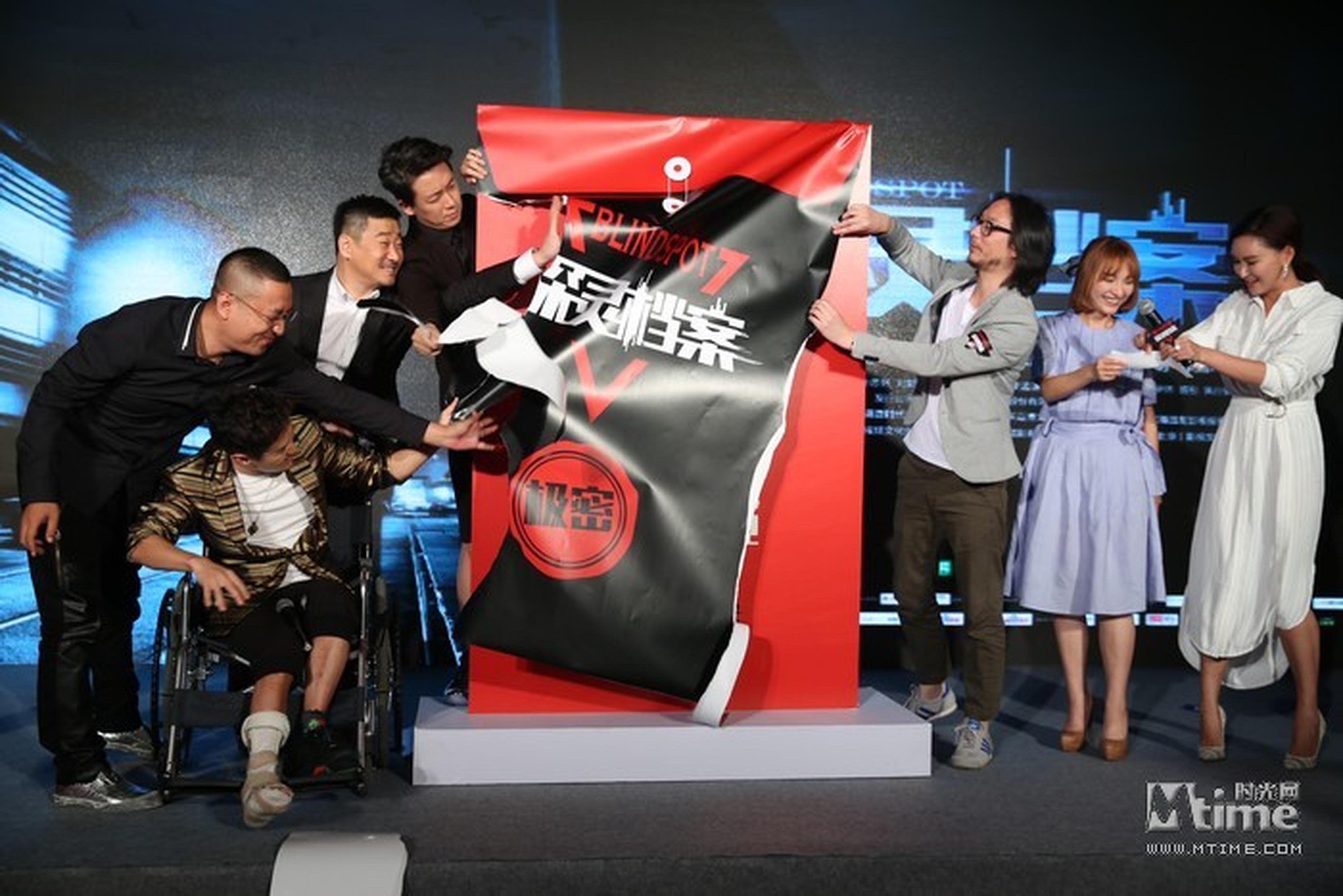 主创合影