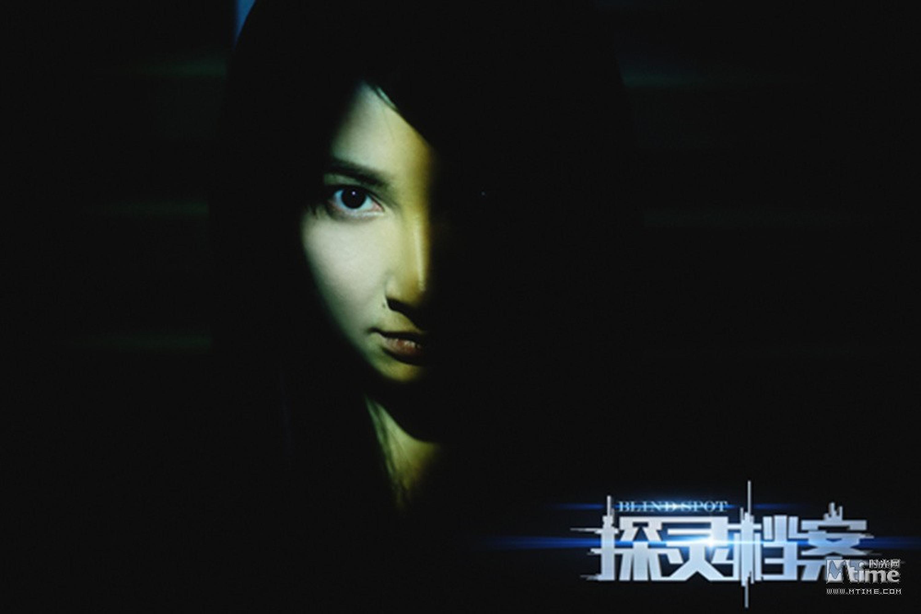 吴昕