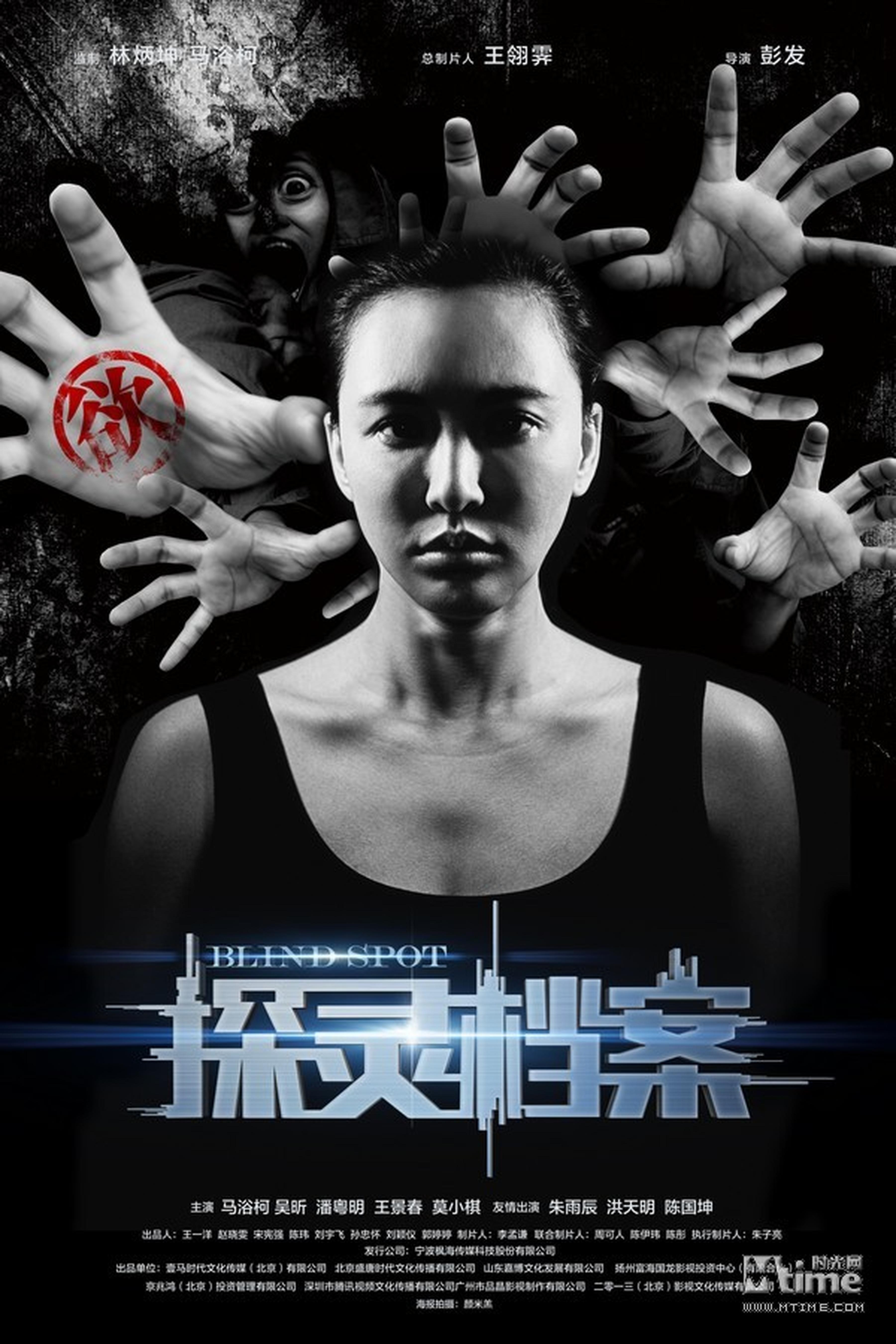 莫小棋—欲